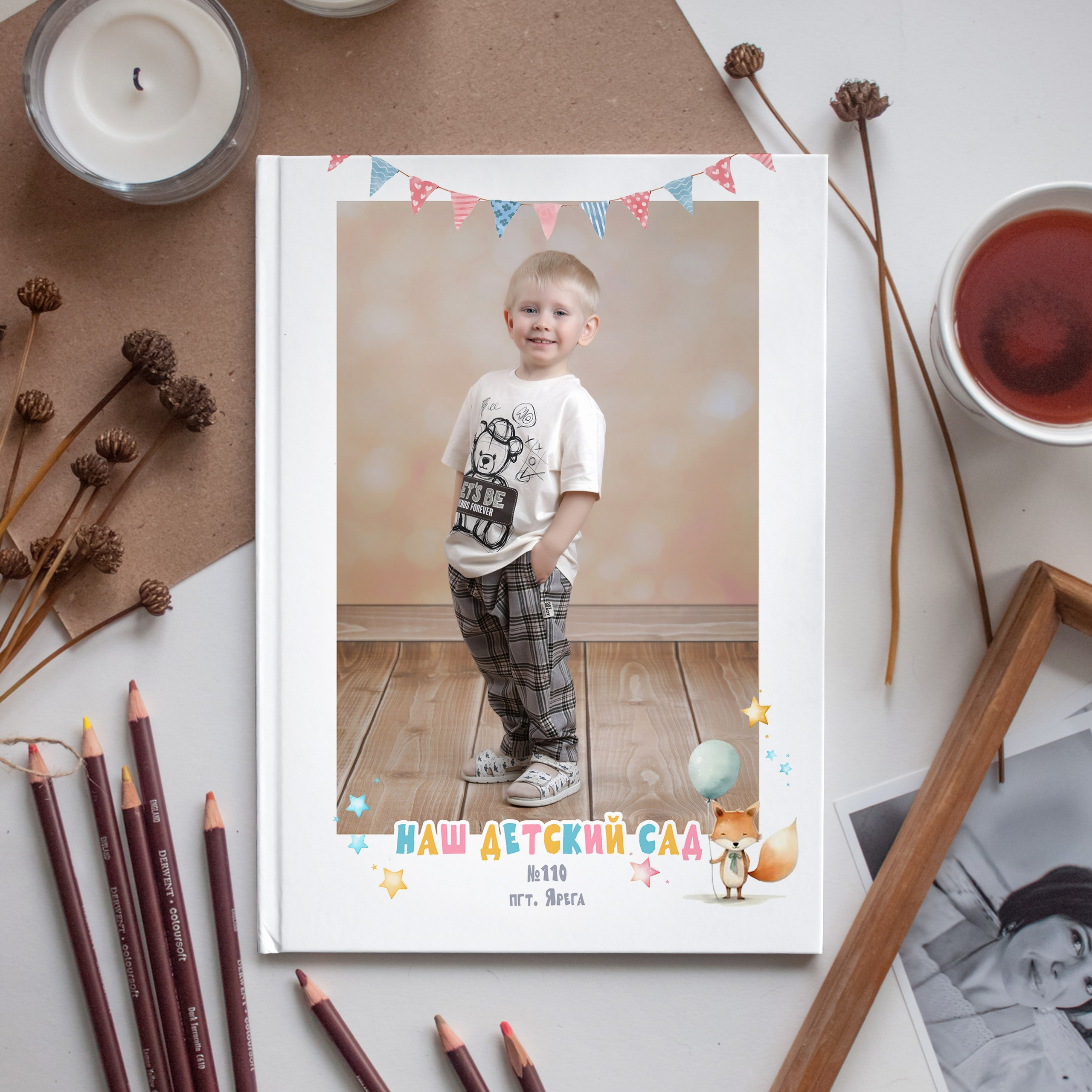 Выпускные альбомы Ухта, Сосногорск, Вуктыл от 1300 руб