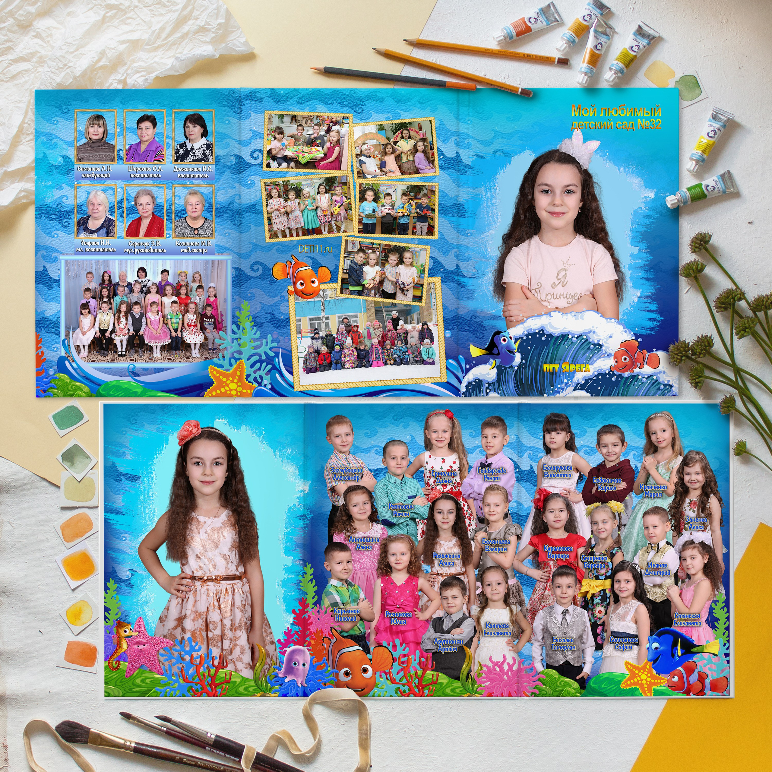 Выпускные альбомы Ухта, Сосногорск, Вуктыл в детском саду