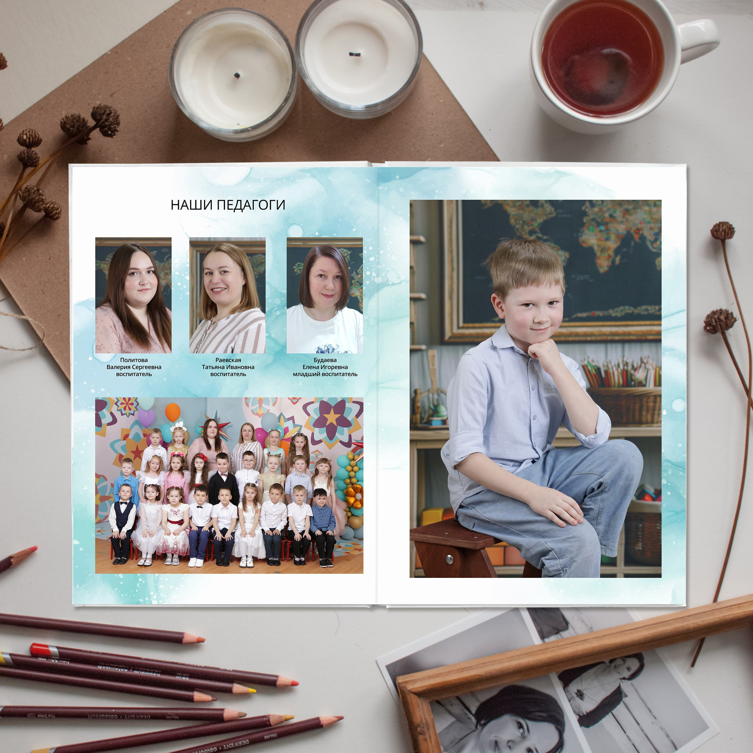 Выпускные альбомы Ухта, Сосногорск, Вуктыл