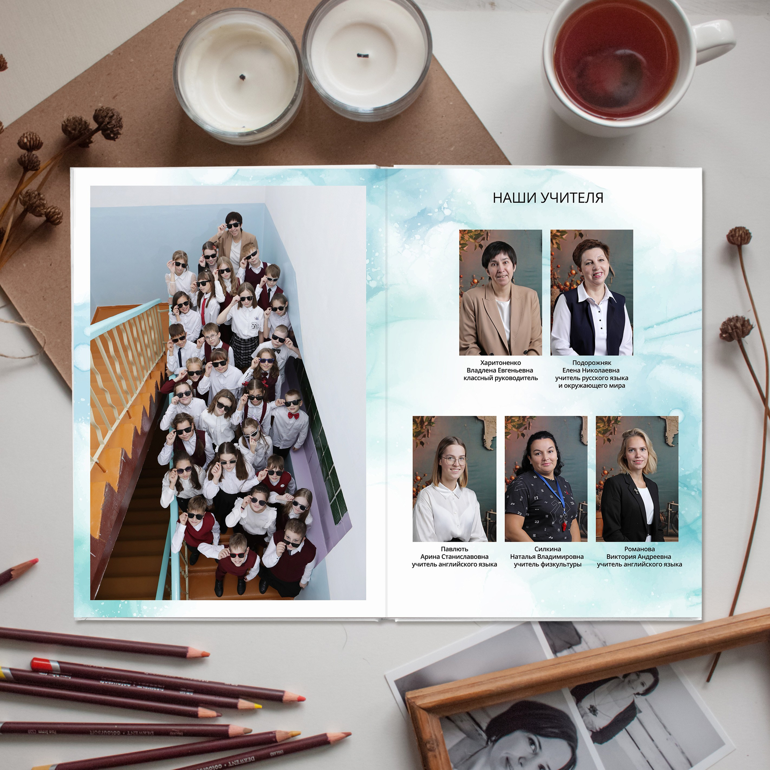 Выпускные альбомы Ухта, Сосногорск, Вуктыл