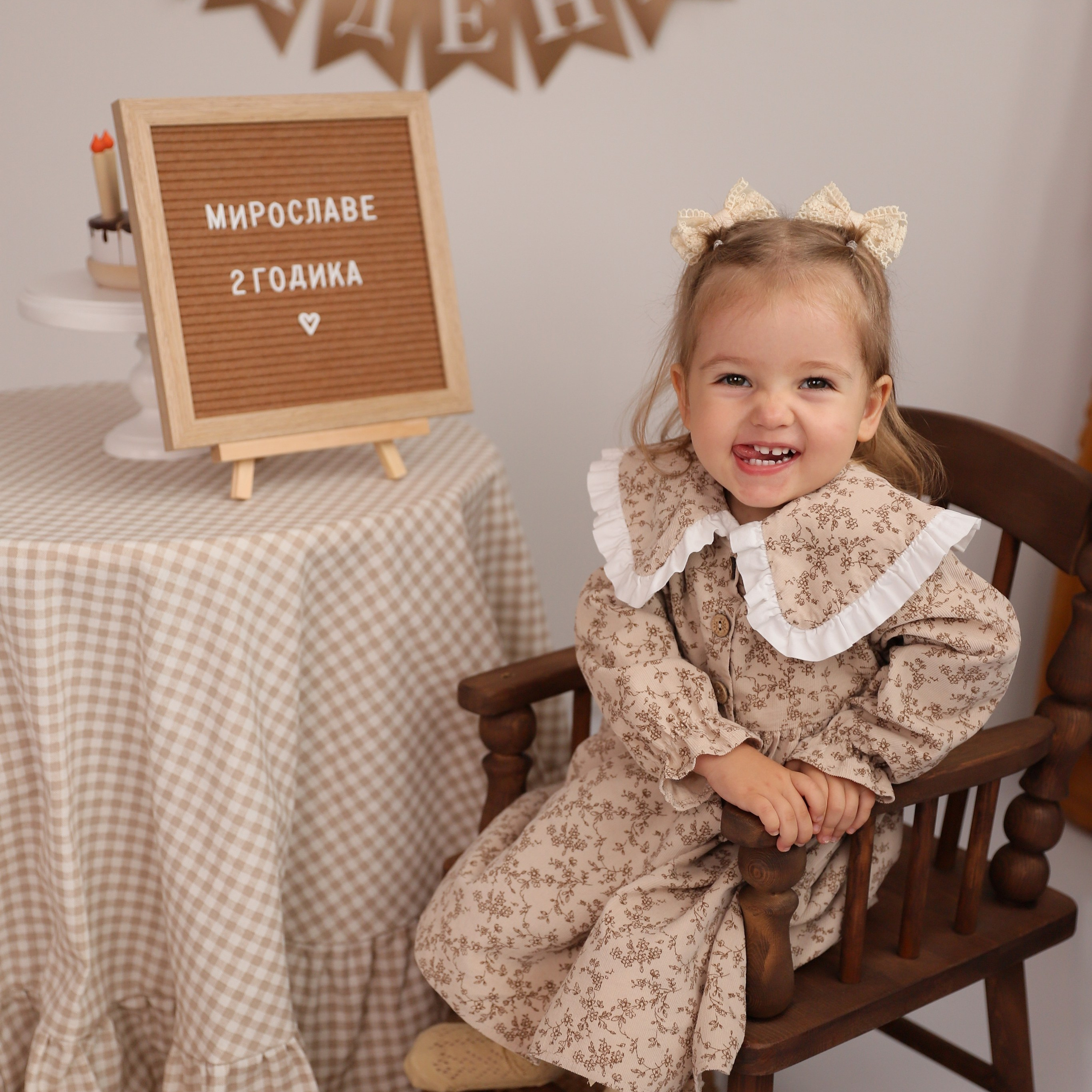 Отзывы. Детский и семейный фотограф в Тамбове Алина Богданова