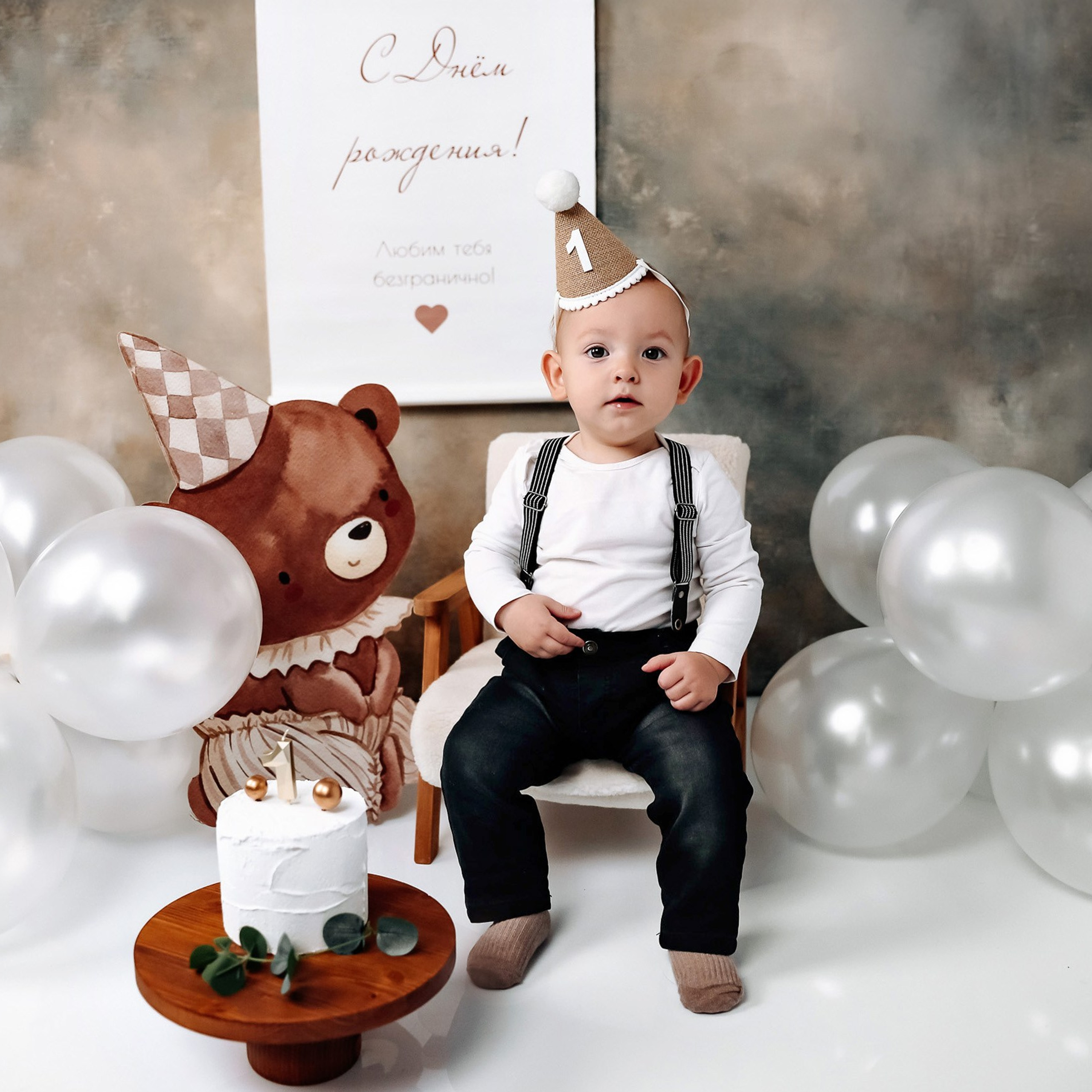 Отзывы. Детский и семейный фотограф в Тамбове Алина Богданова