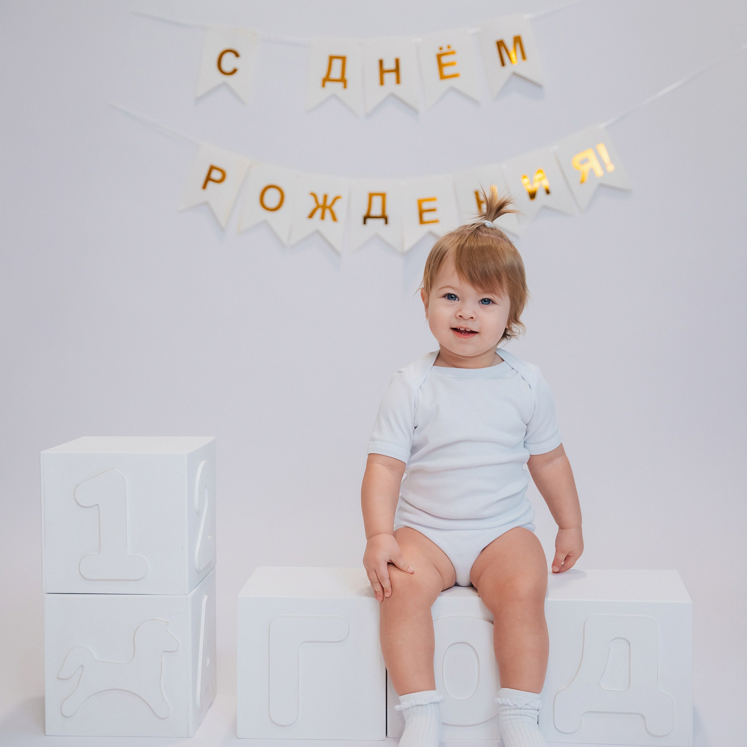 Василисе 1 годик детская фотосессия в Тамбове