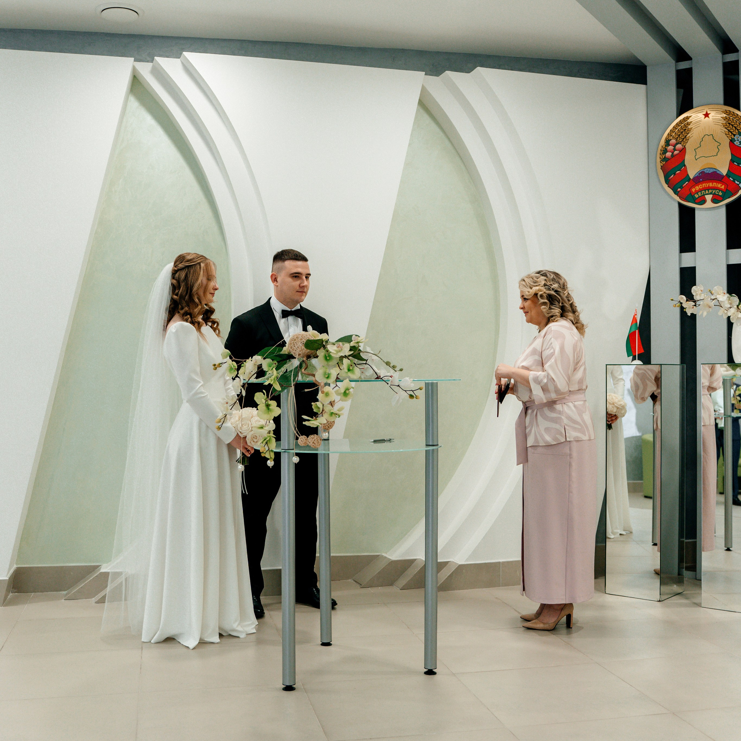 ЗАГС Первомайского района