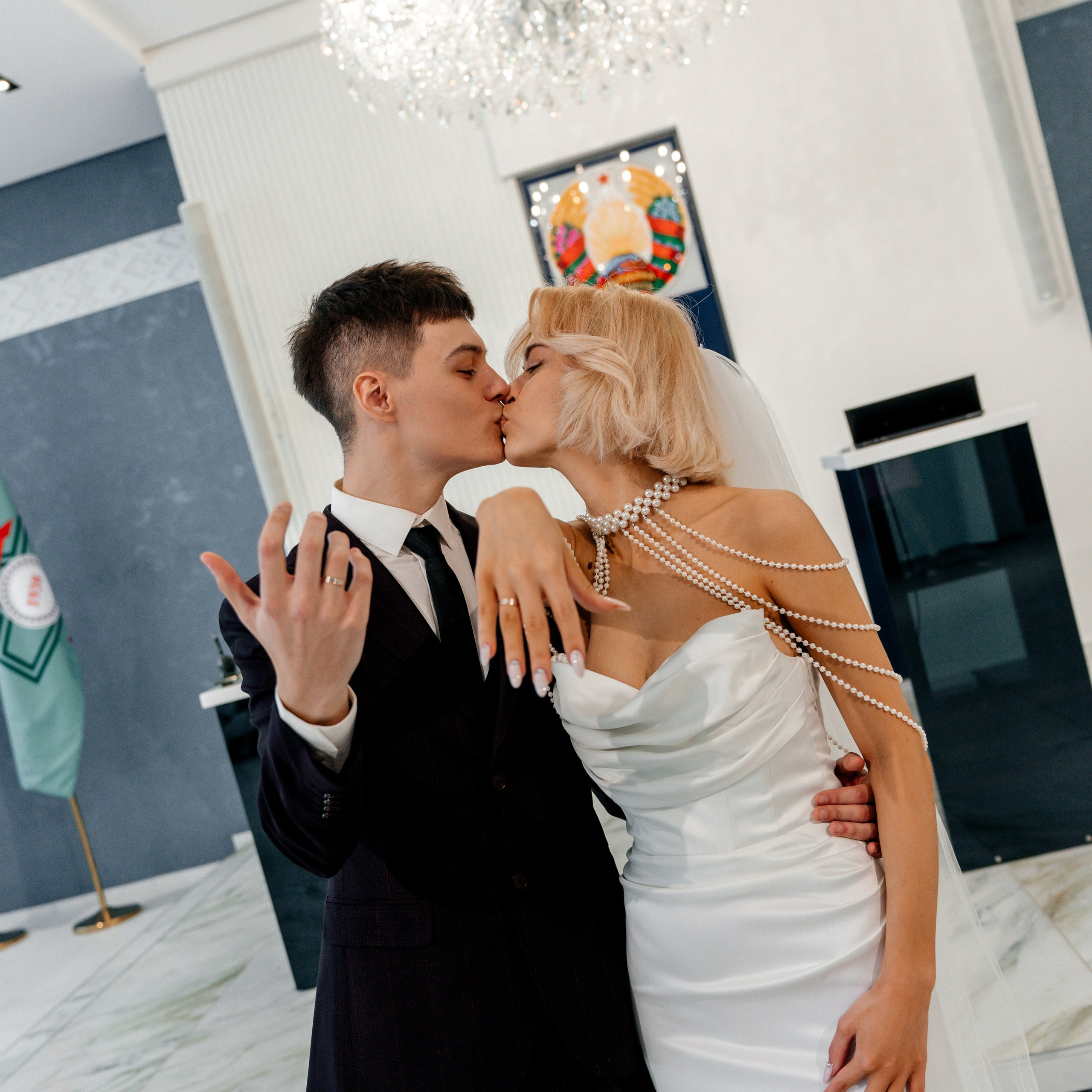 Загс Заводского района