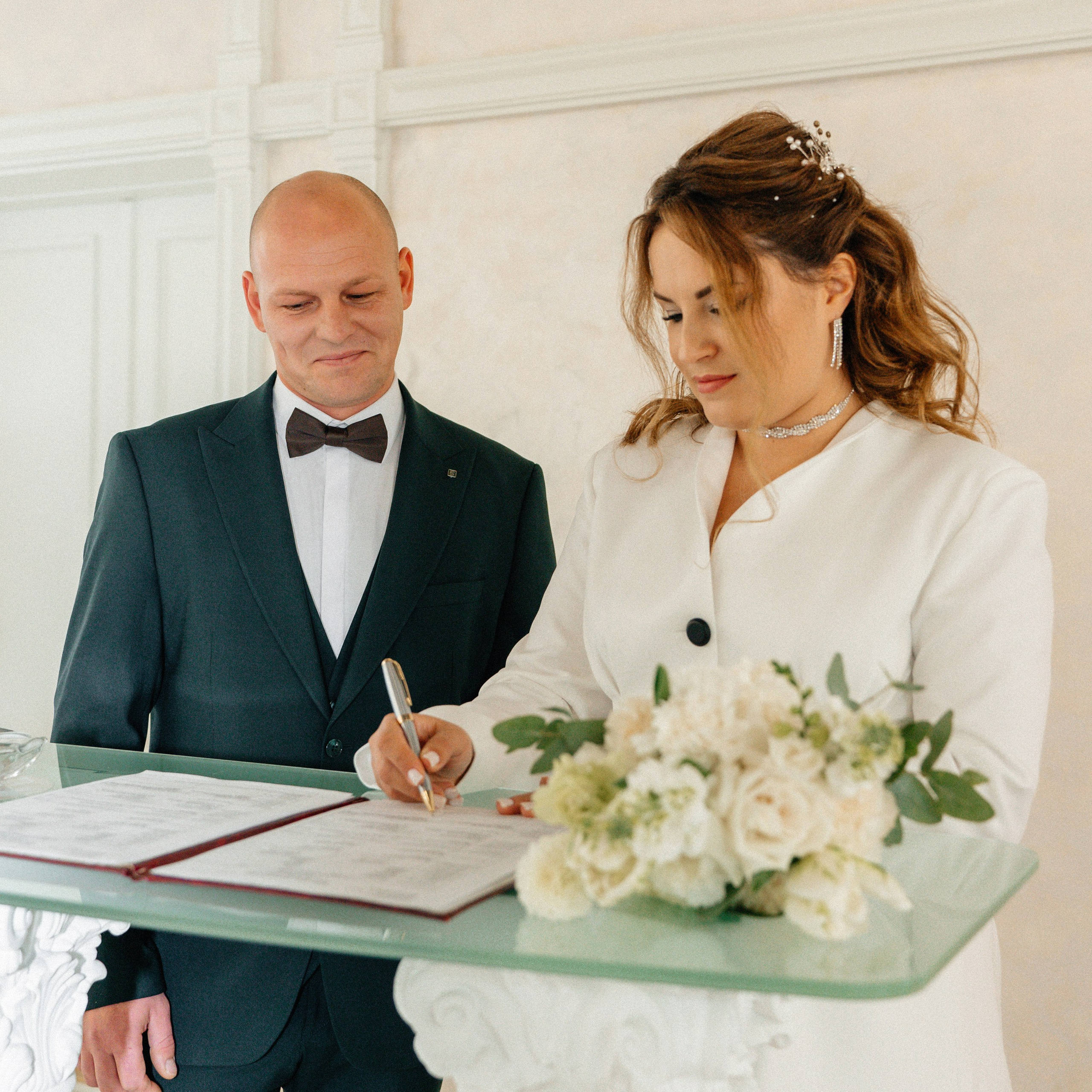 ЗАГС Центрального района