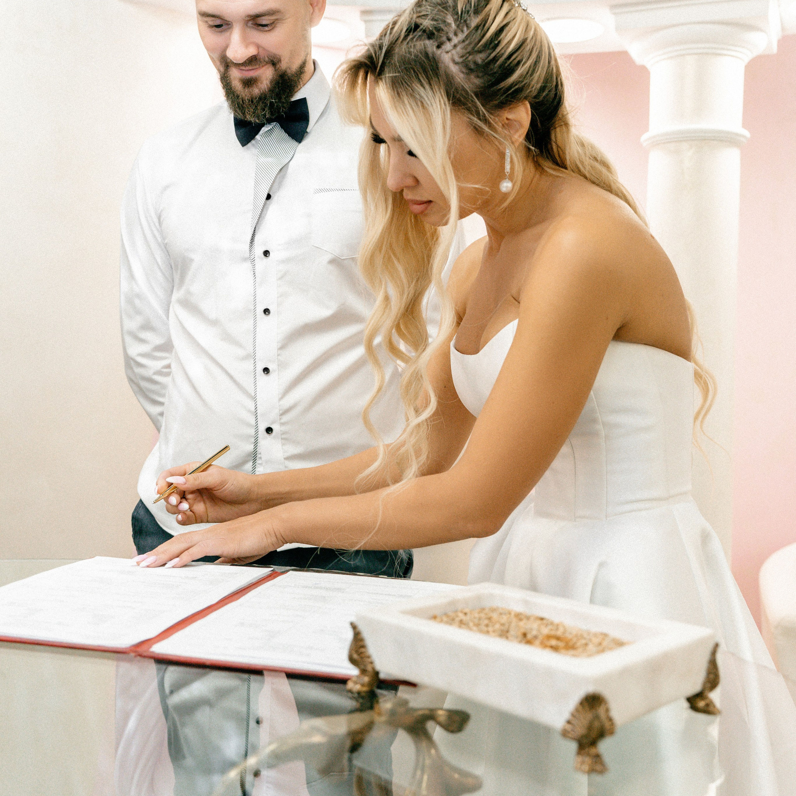 ЗАГС Советского района