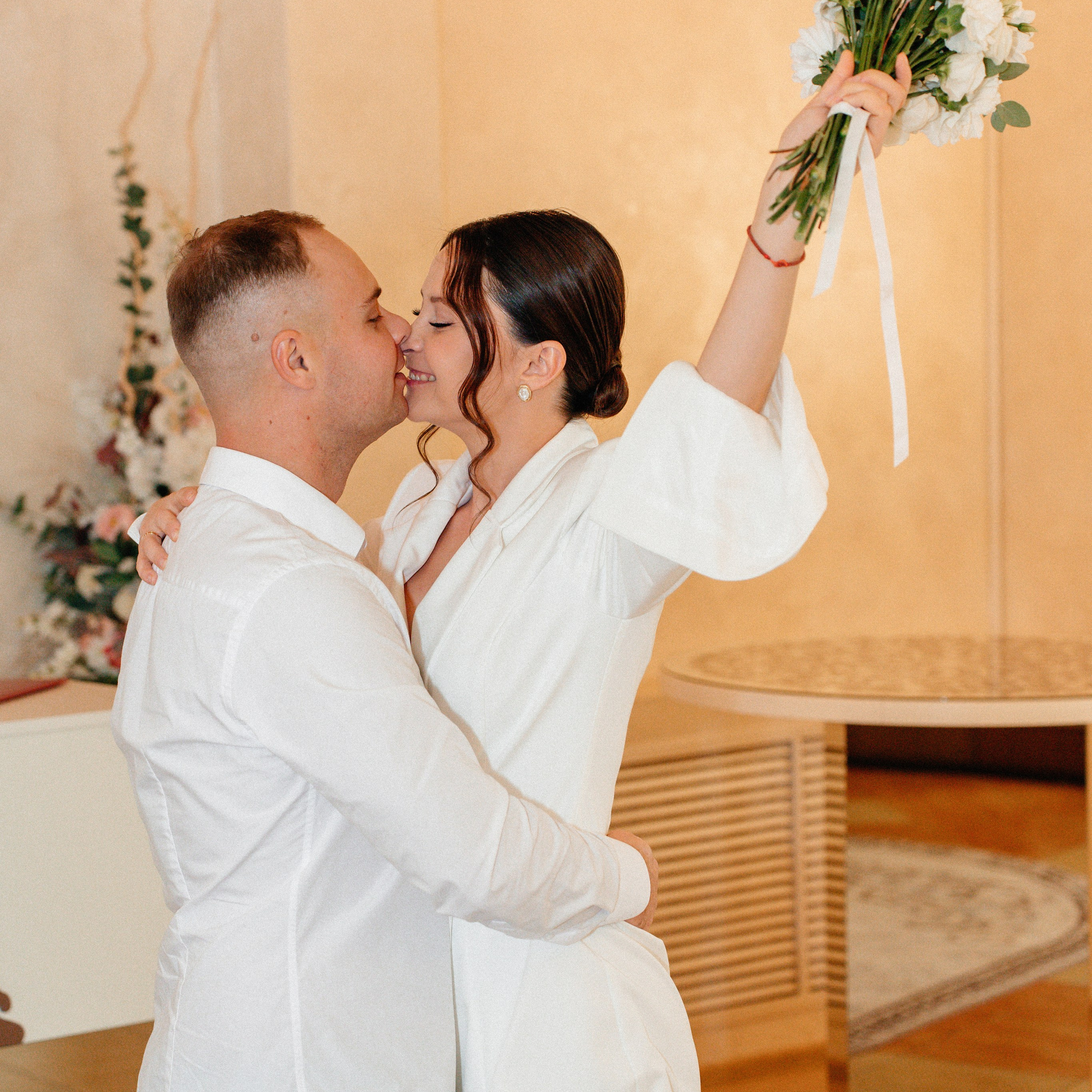 ЗАГС Минского района