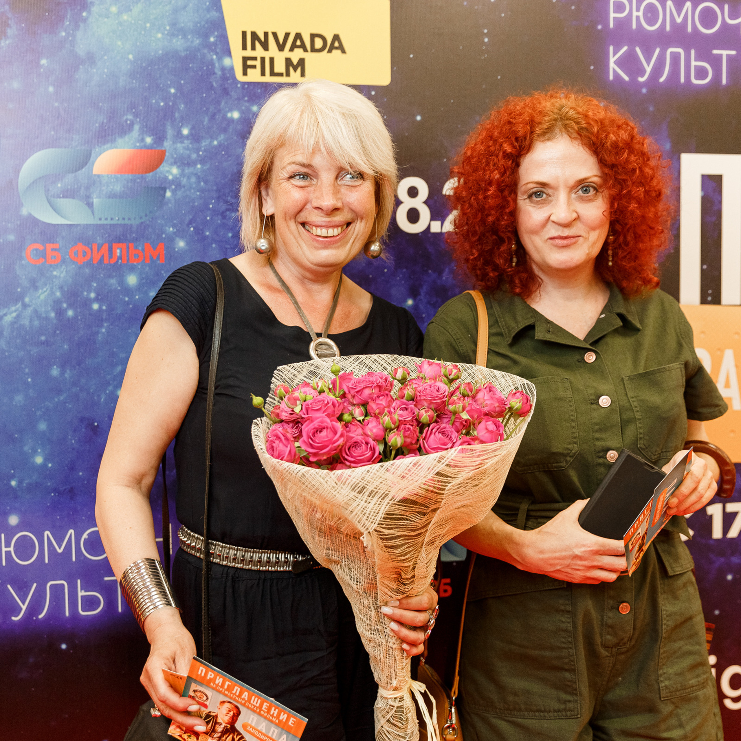 Отзывы. Фотограф в Москве