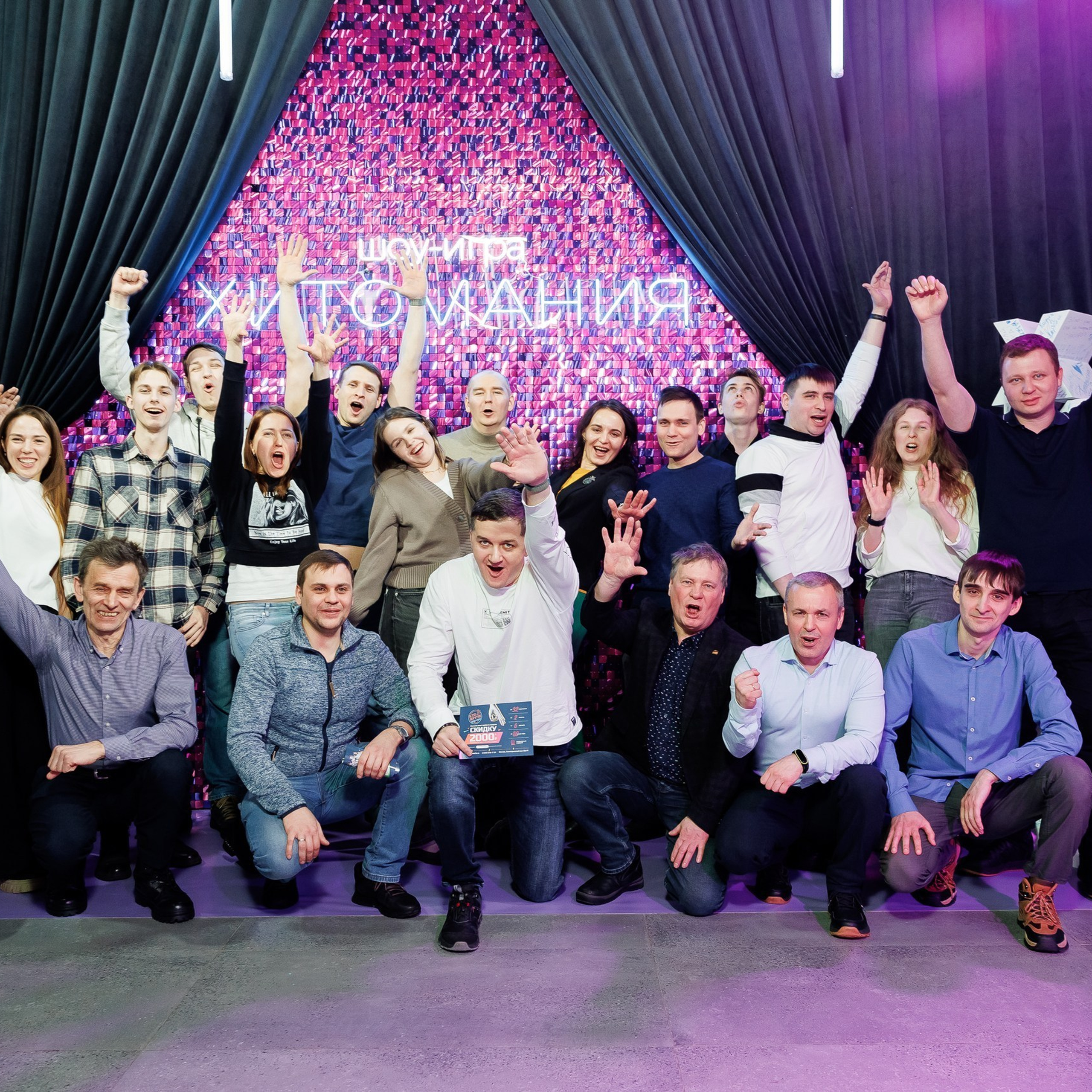 Отзывы. Фотограф в Москве