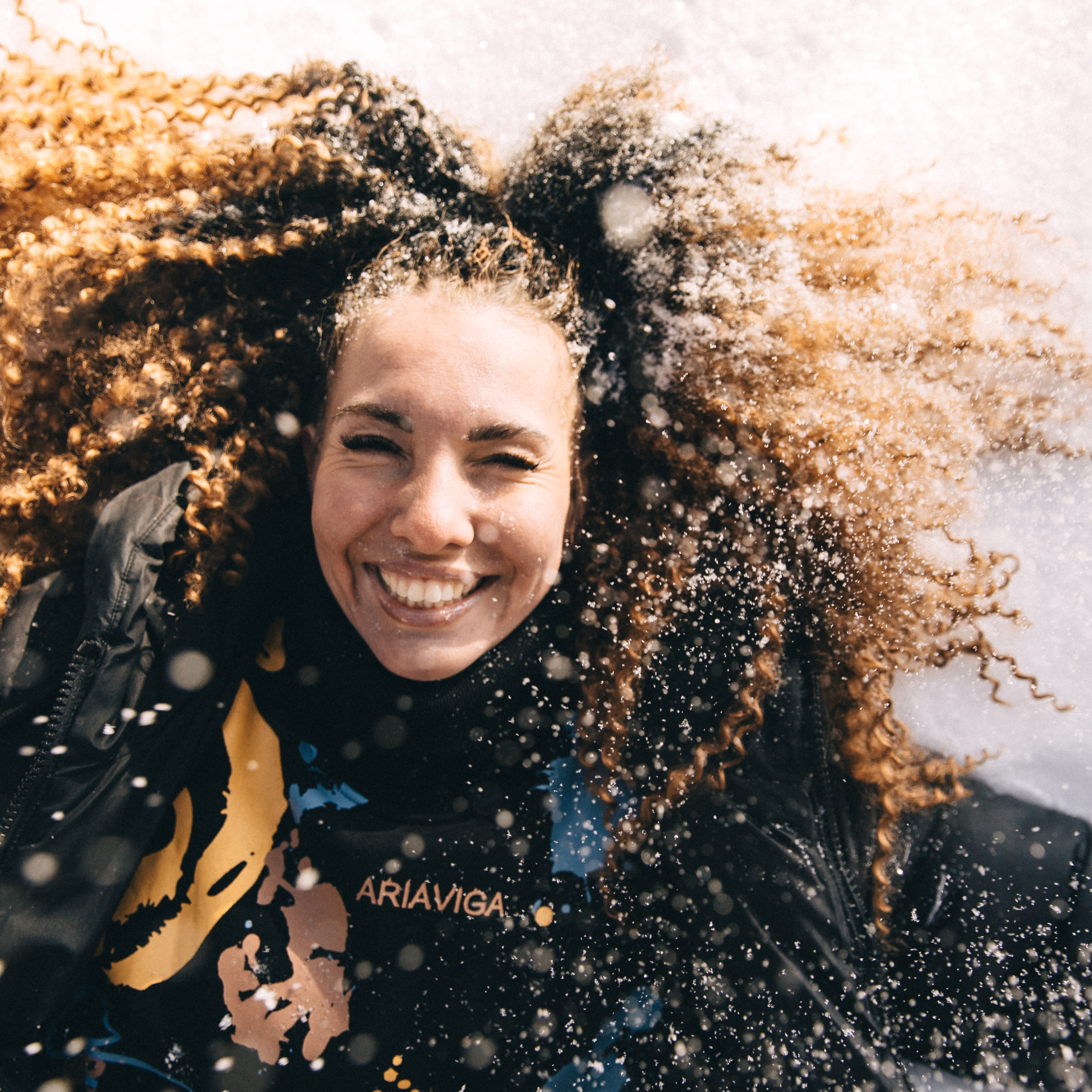 Прогулочная