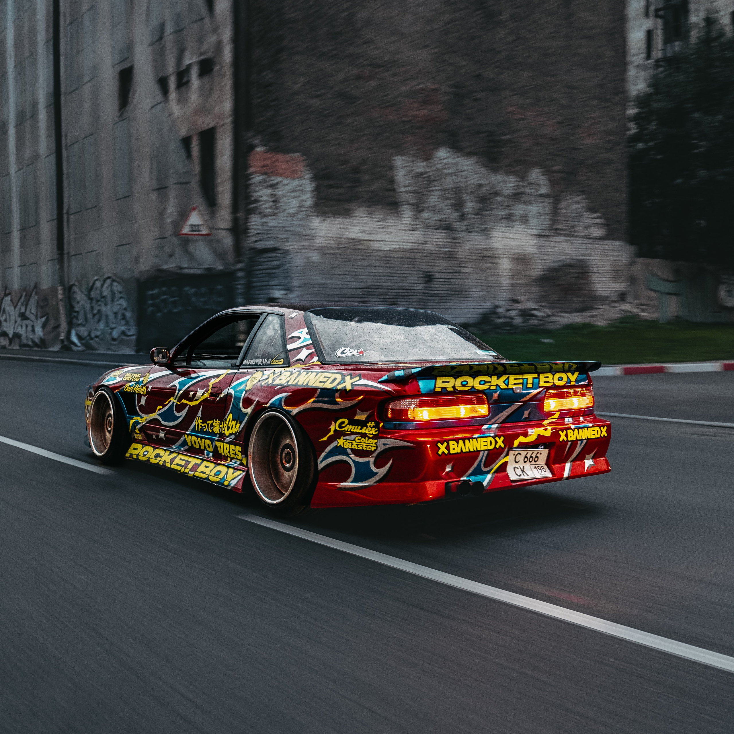 Nissan Silvia