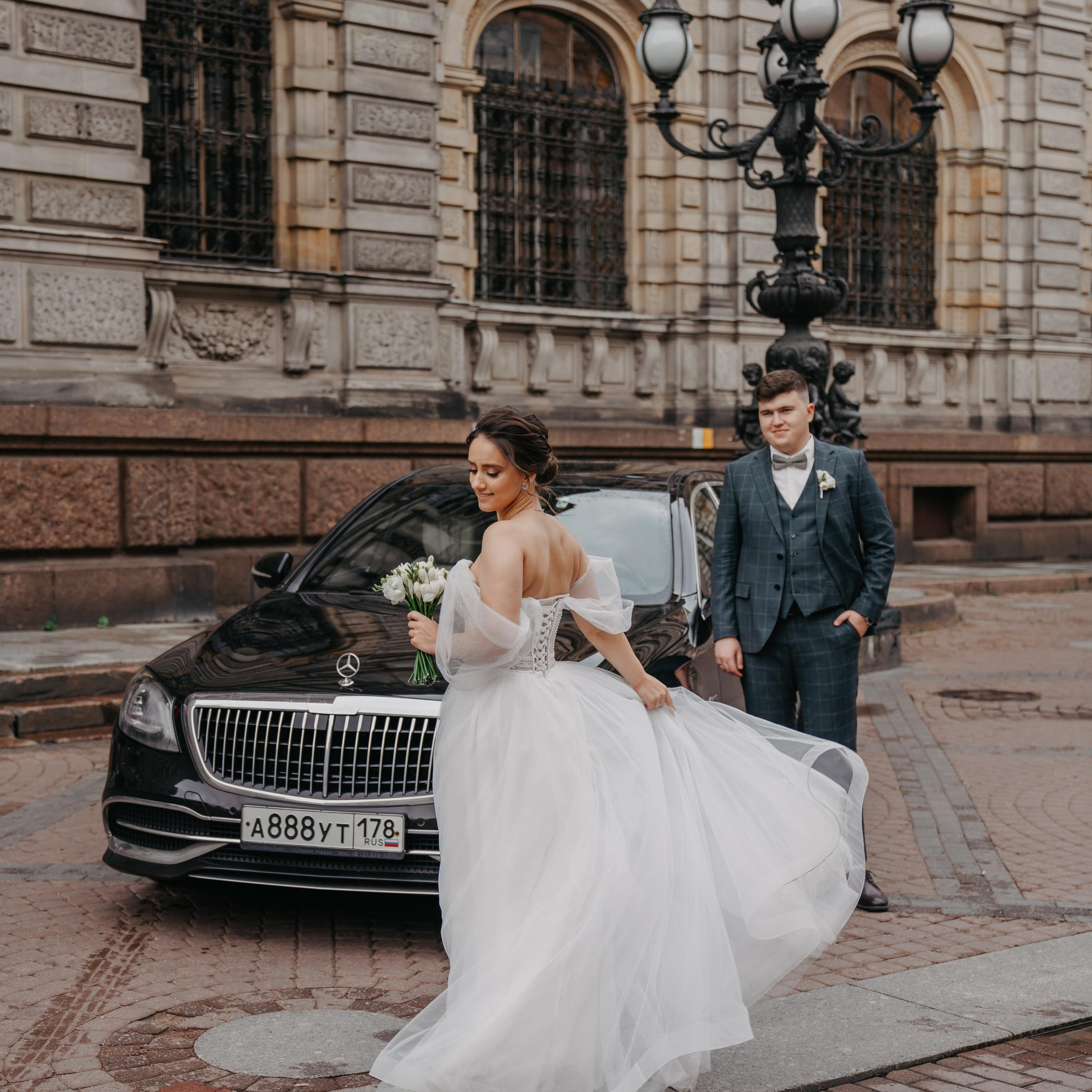 Алёна и Марат