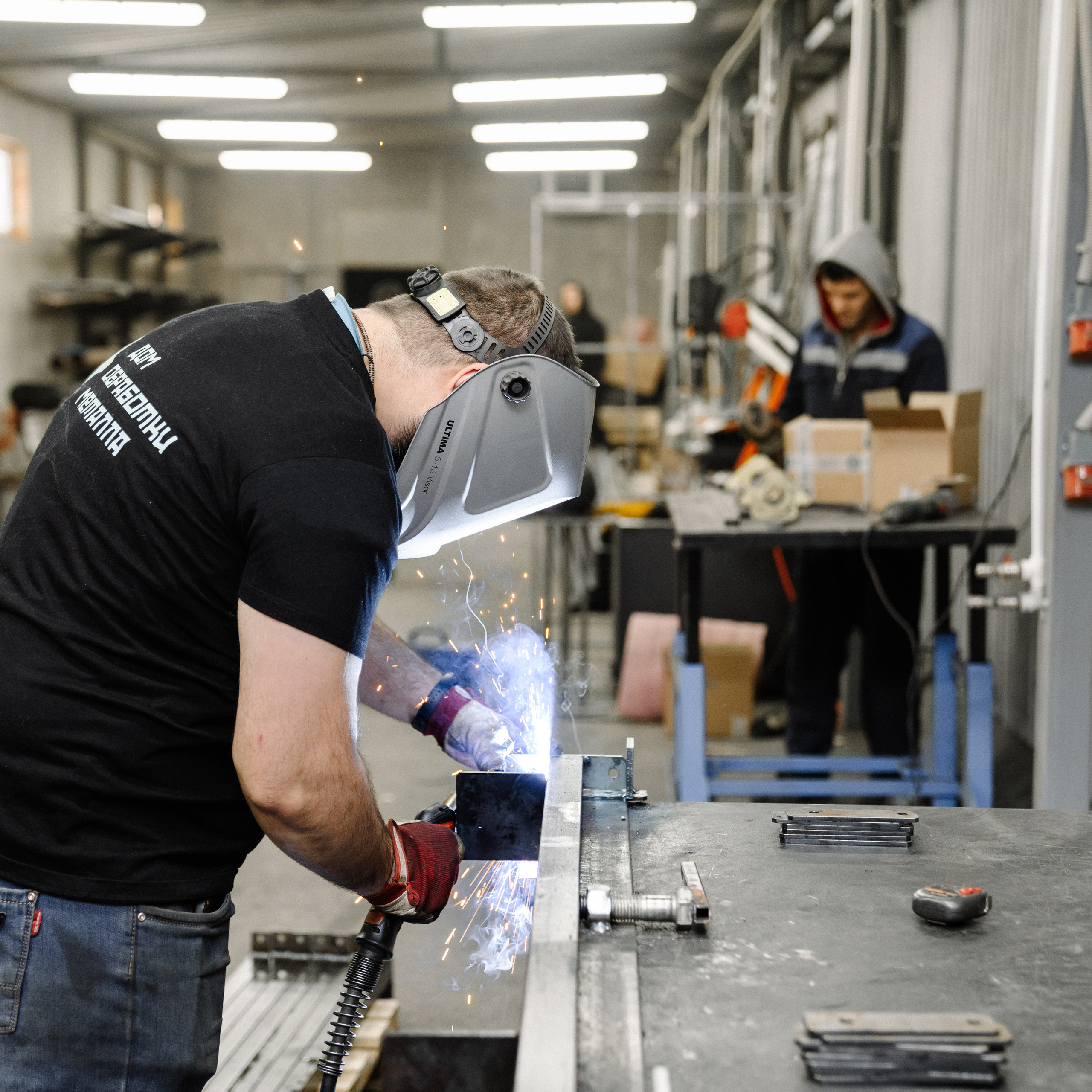 Дом обработки металла