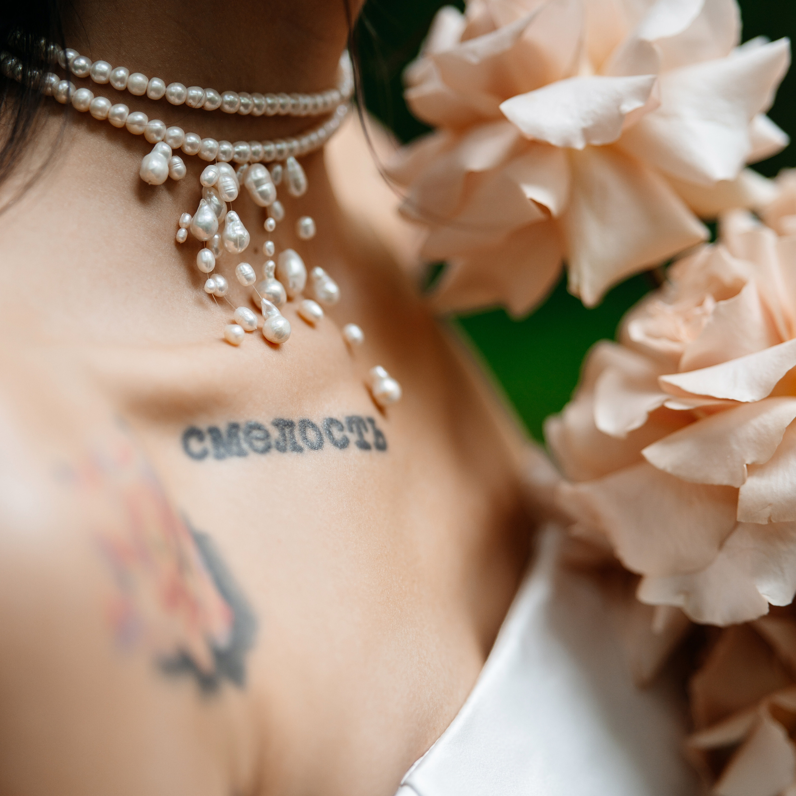 Дима и Варвара