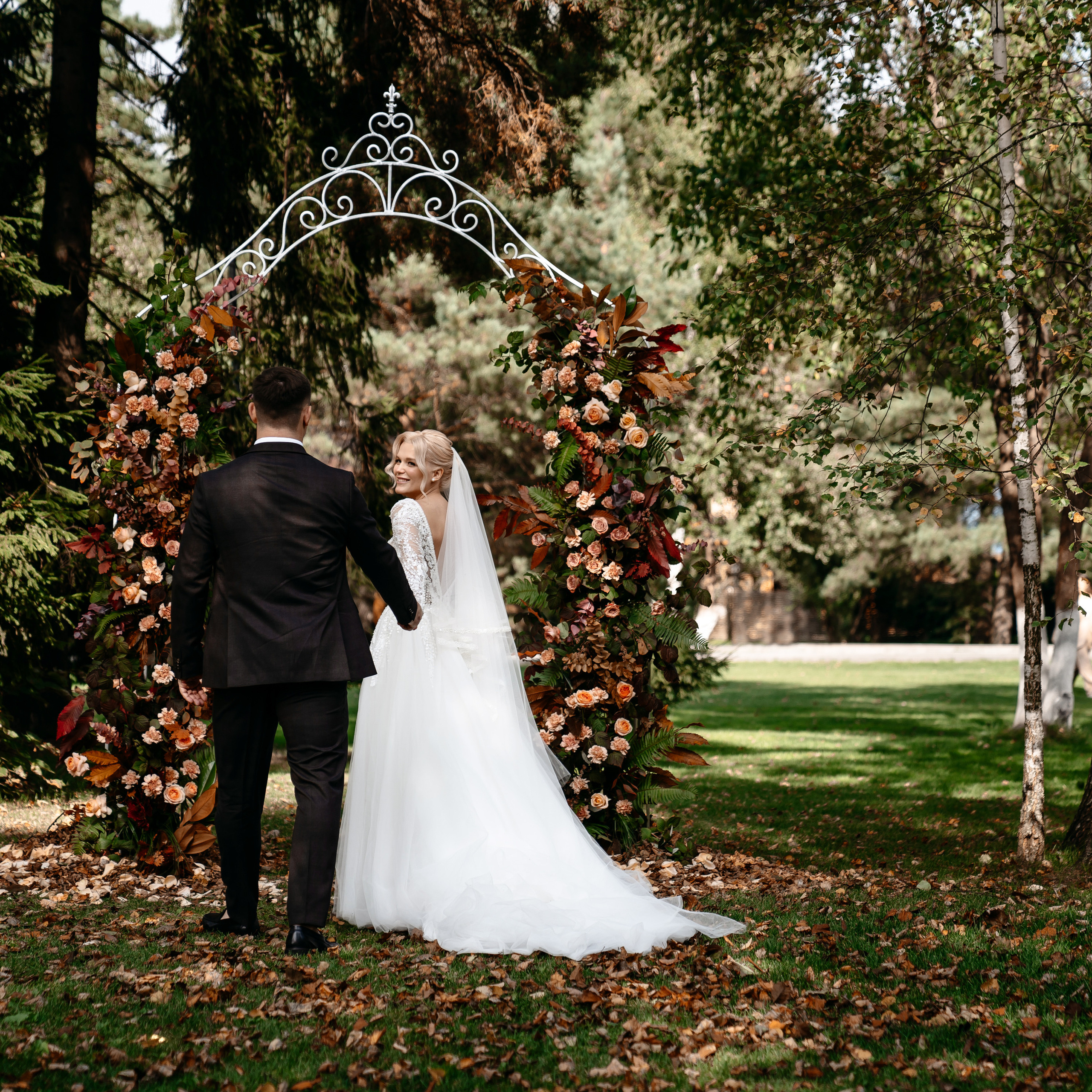 Леша и Варя