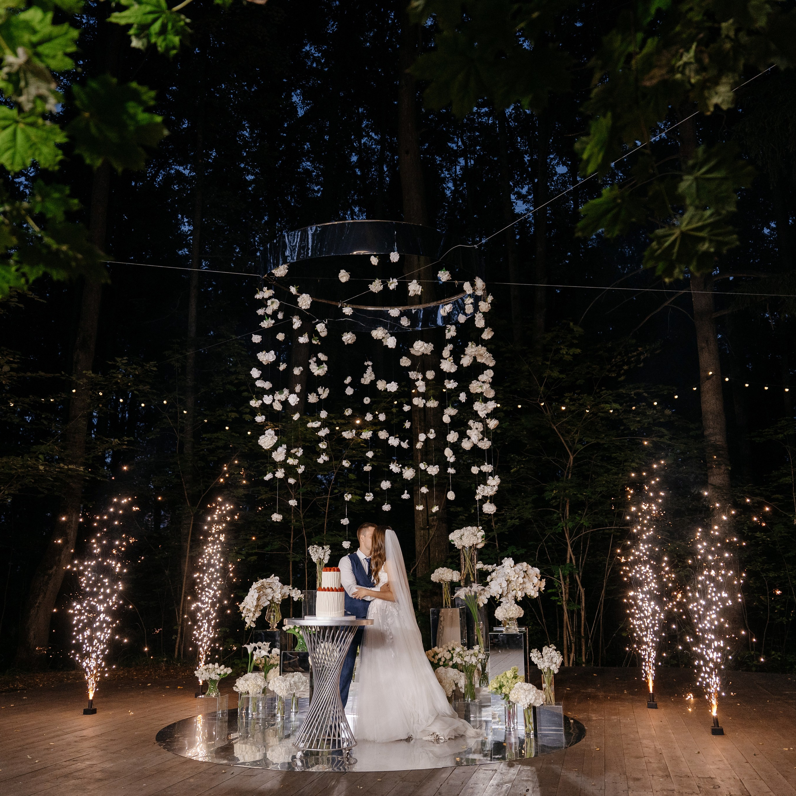 Леша и Маша