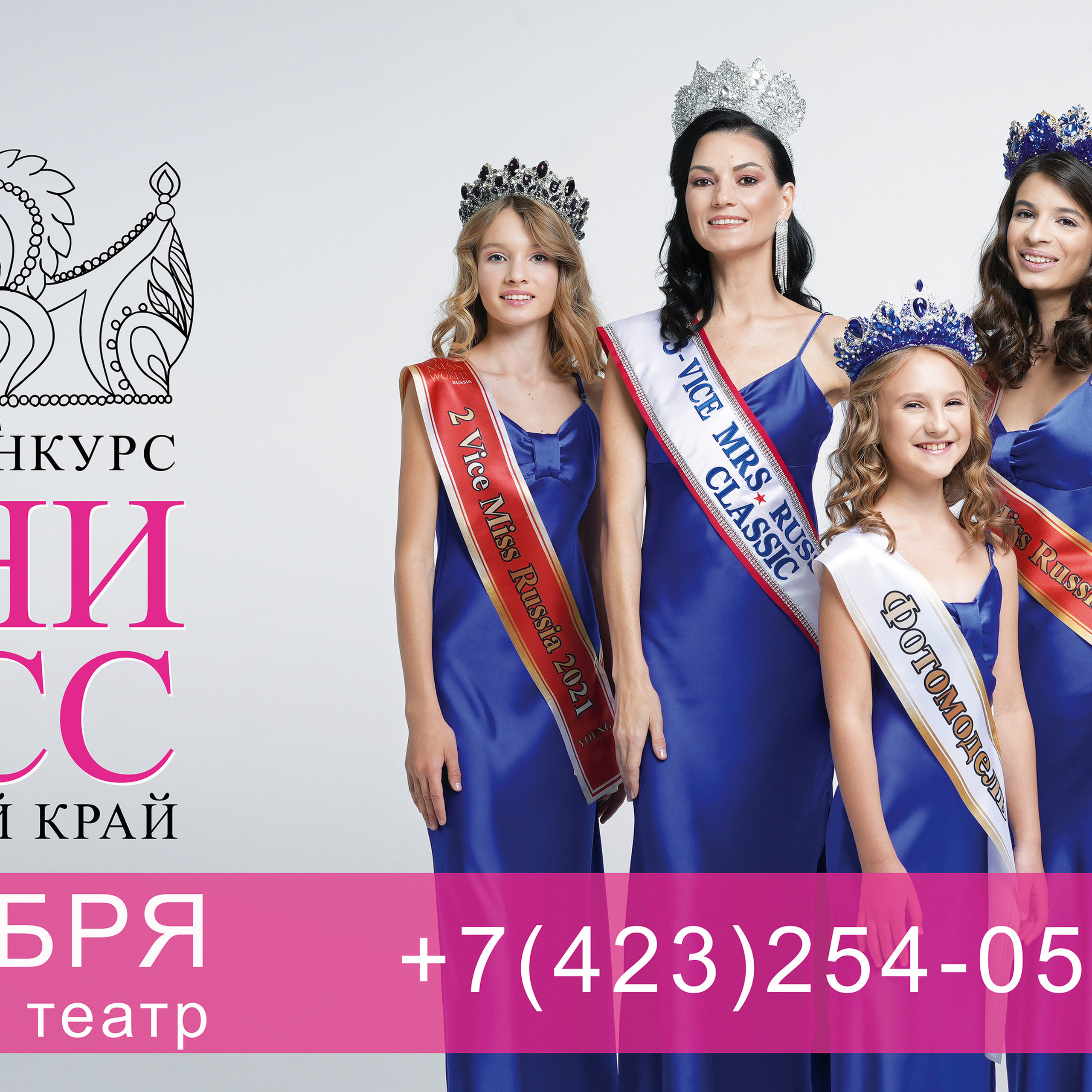 Отзывы. Алексей Романов фотограф Санкт-Петербург, фотокурсы, фотошкола