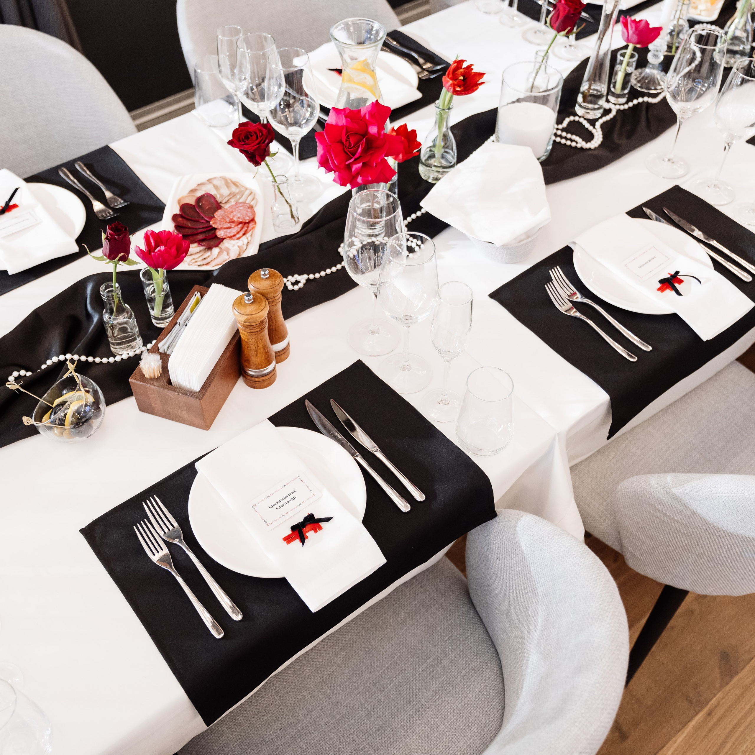 Премия ТОП 23