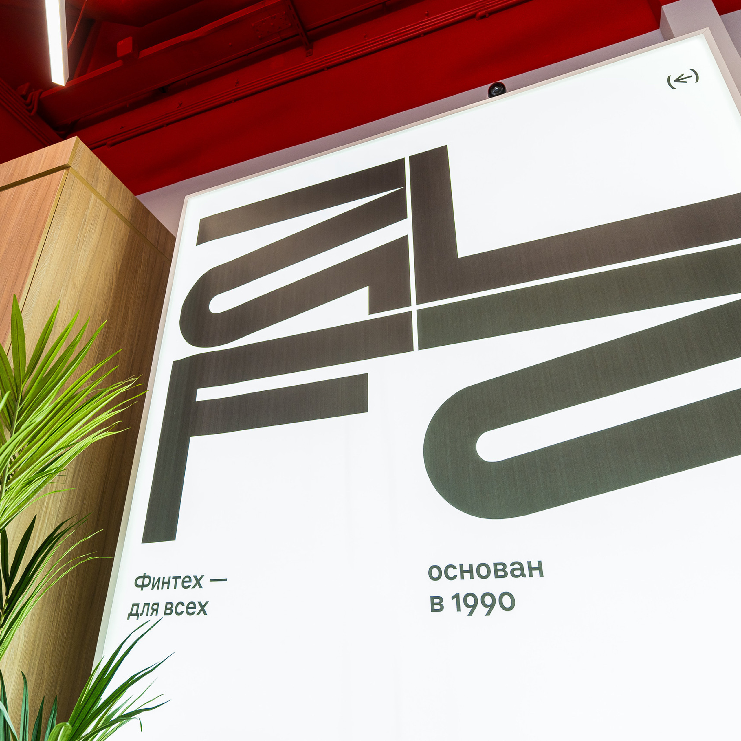 Отзывы. Свадебный и репортажный, фуд фотограф в Новороссийске Евгений Александриди