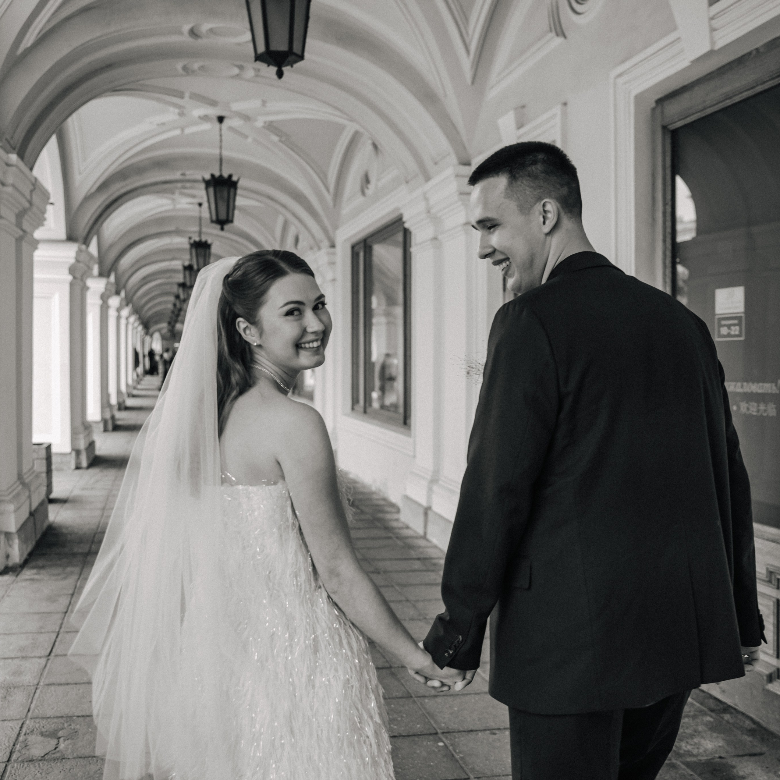 Максим и Катя (Питер)