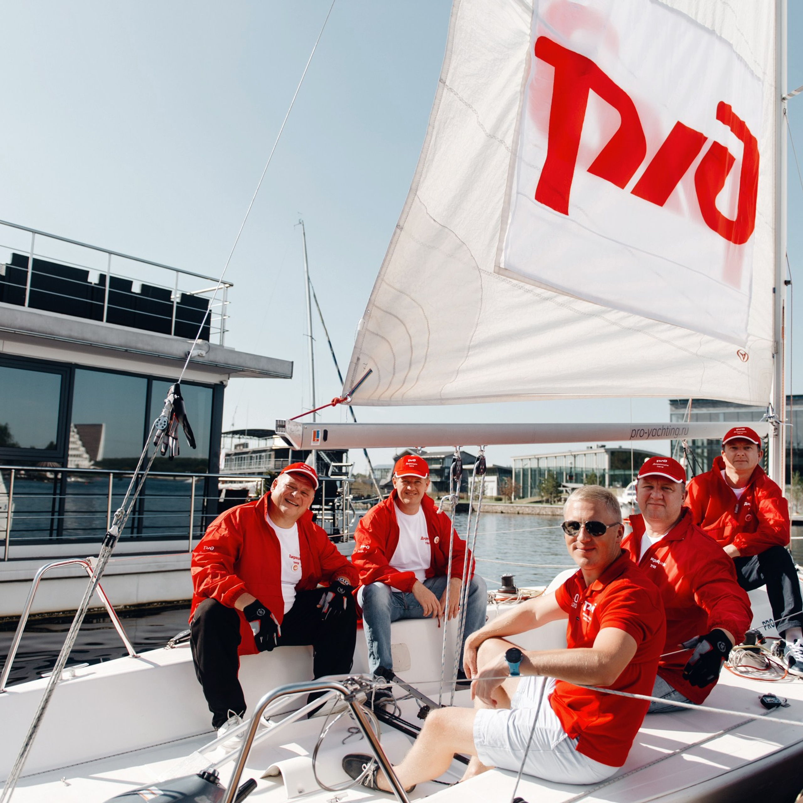 Регата РЖД | яхт-клуб SkyRiver