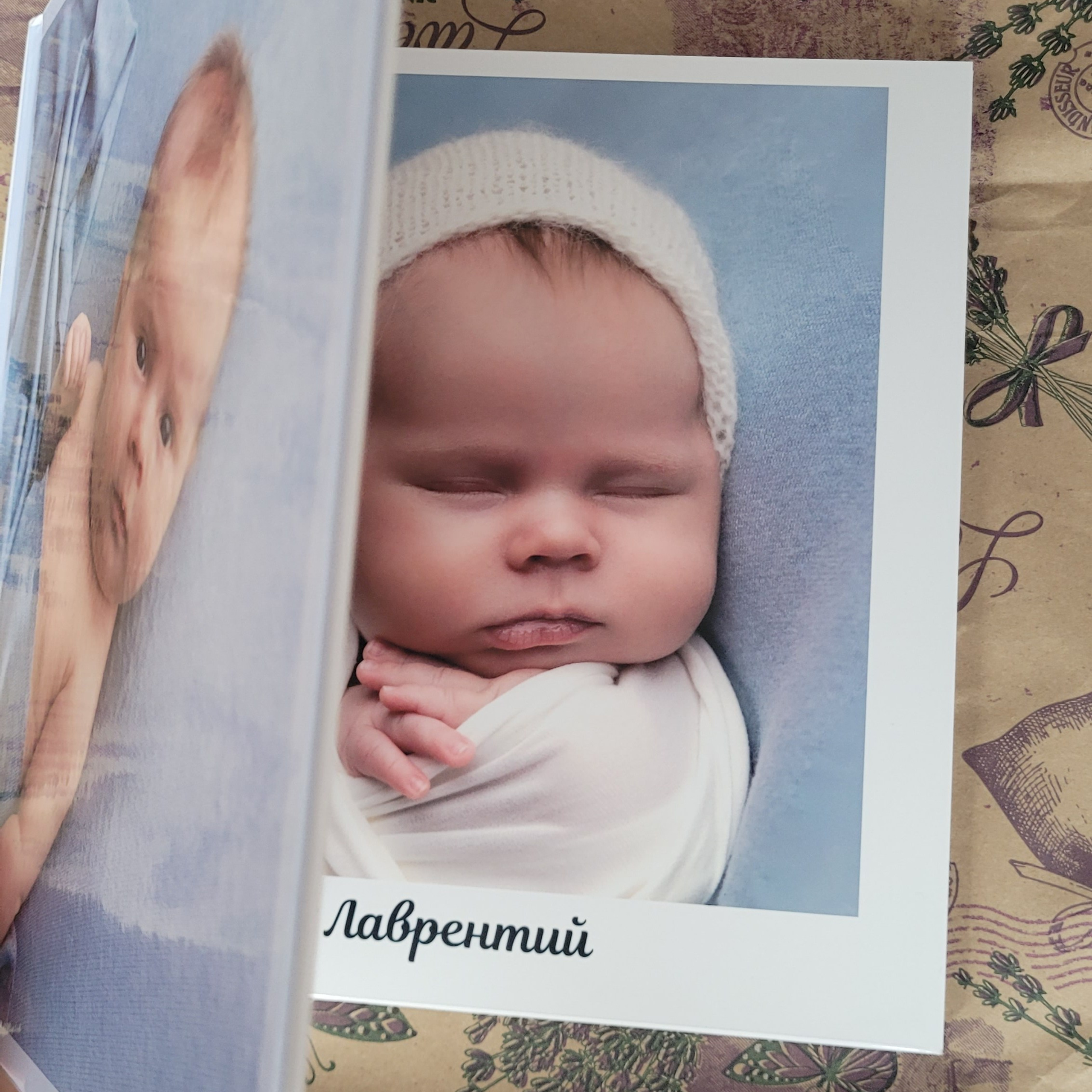 Отзывы клиентов. Фотограф новорожденных Жуковский Раменское