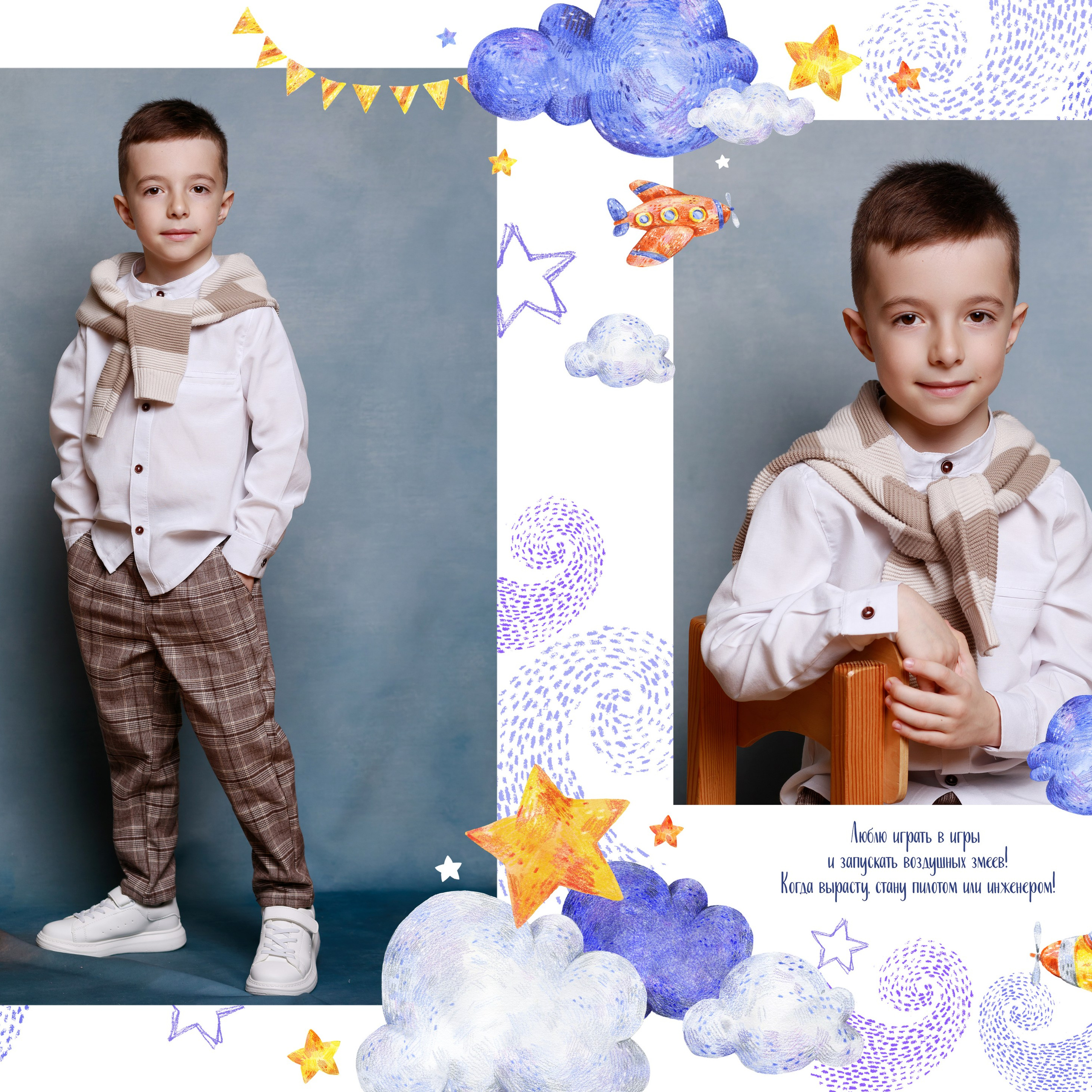 Отзывы. Детстудиум