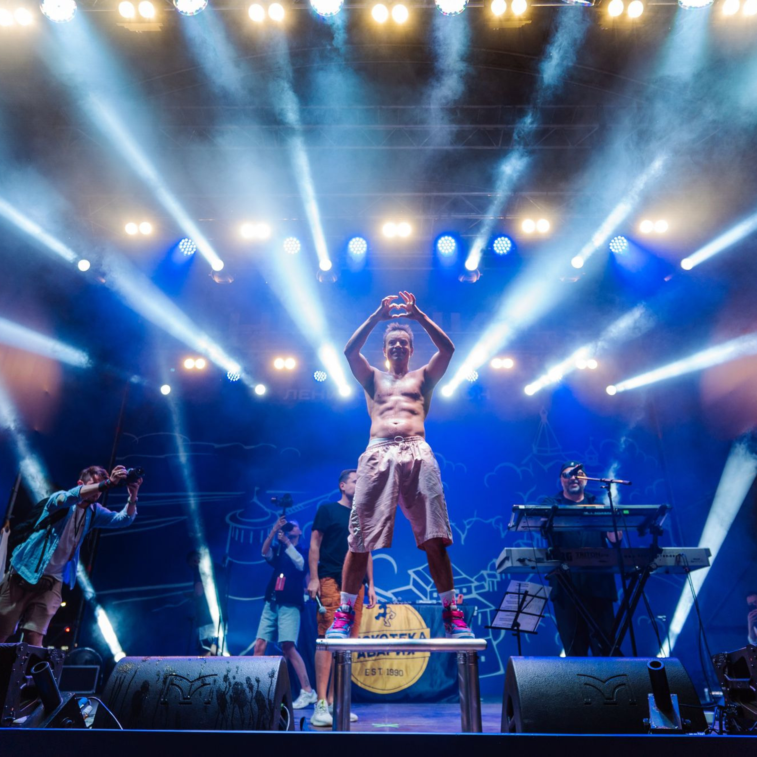 20220820 день города