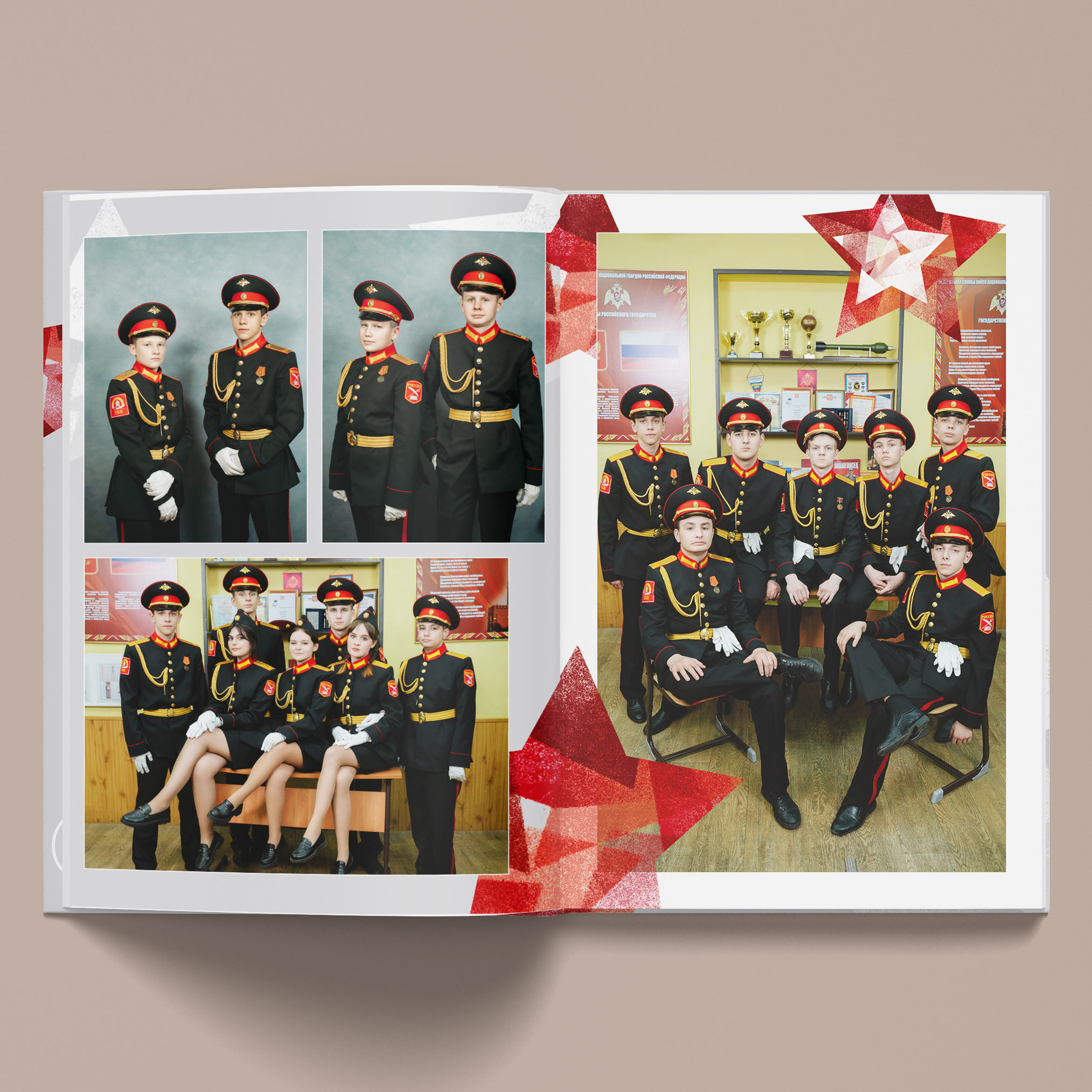 Нижегородская Кадетская школа