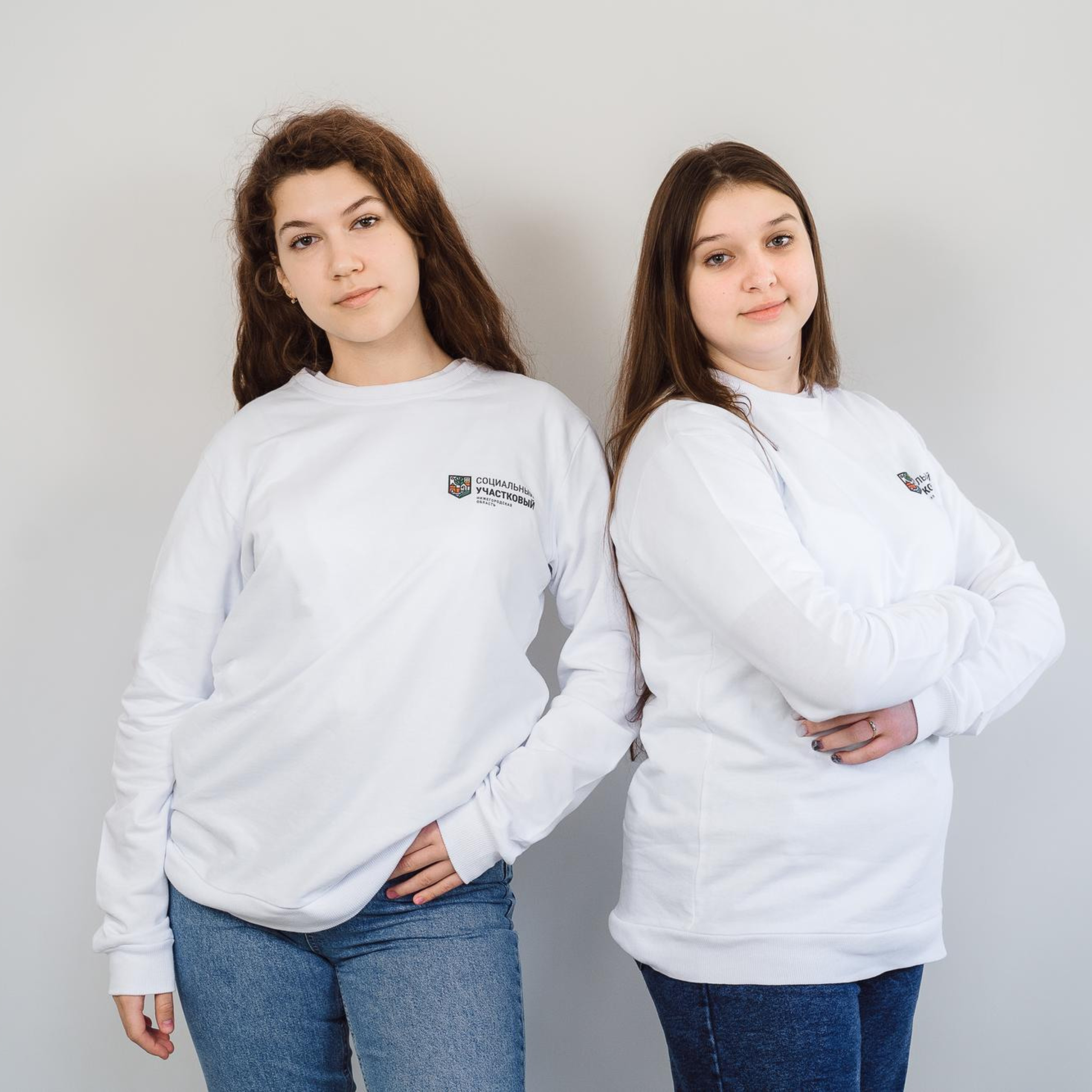 20230322 Мерчандайз социальный участковый