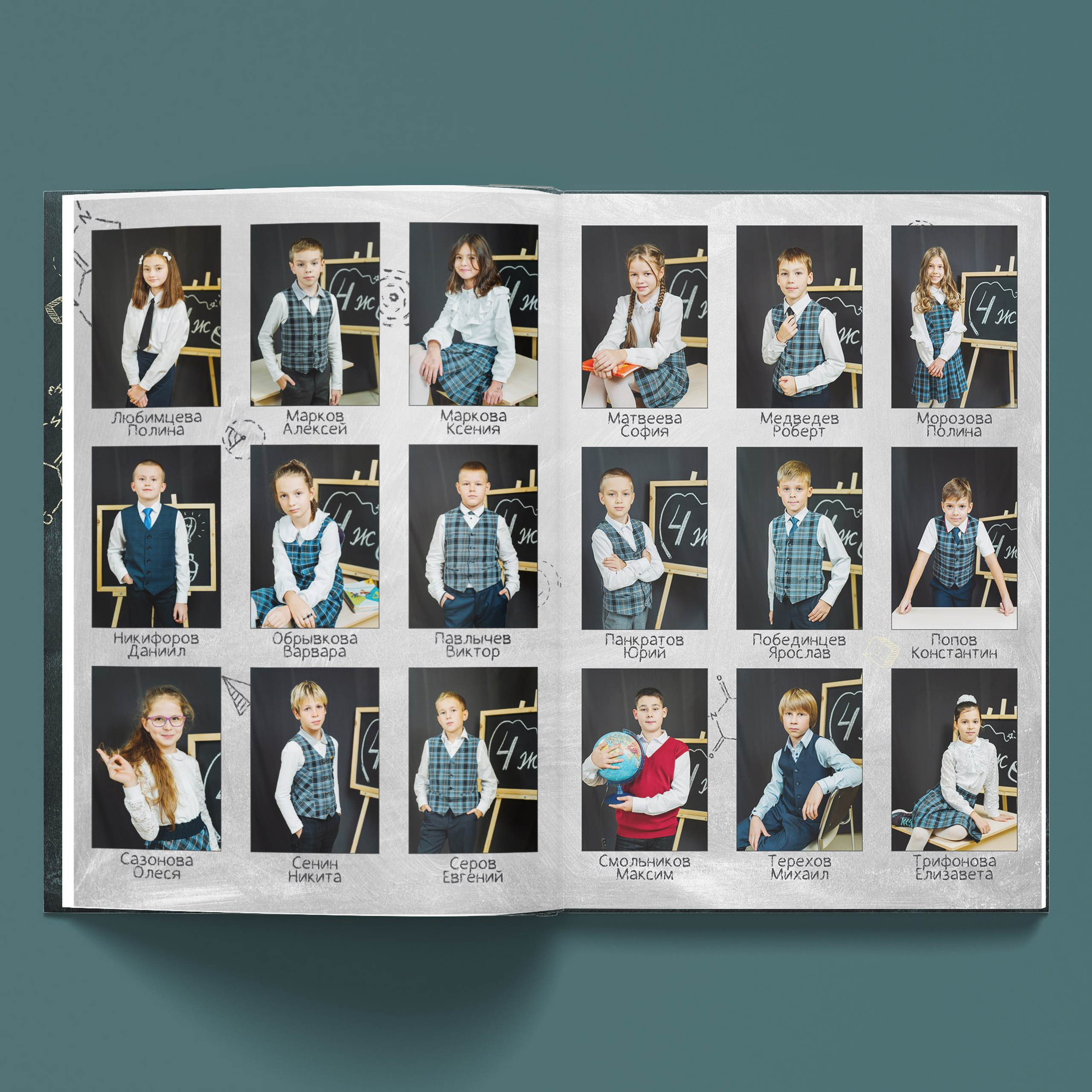 МБОУ Школа № 131 класс 4Ж