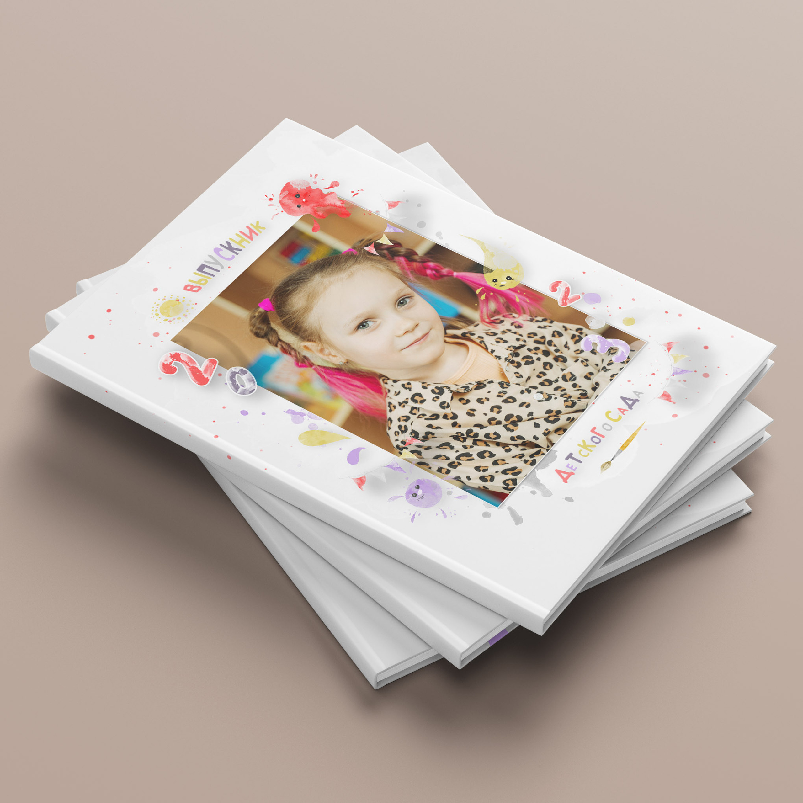 Детский сад № 181