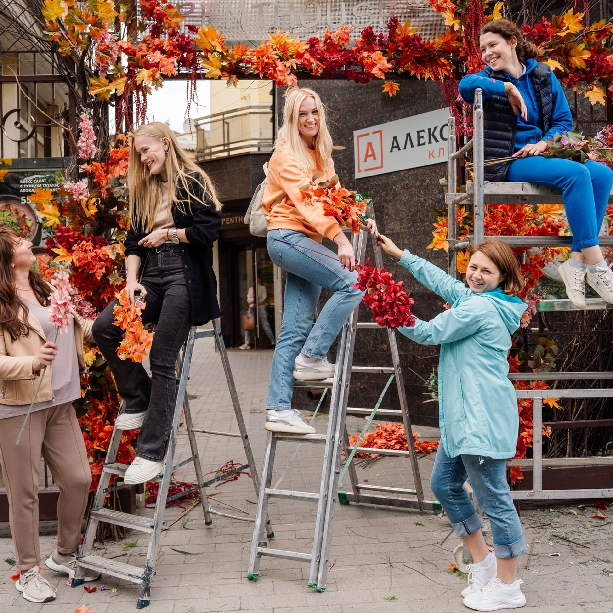 20230827&nbsp;Декорирование кафе Penthouse