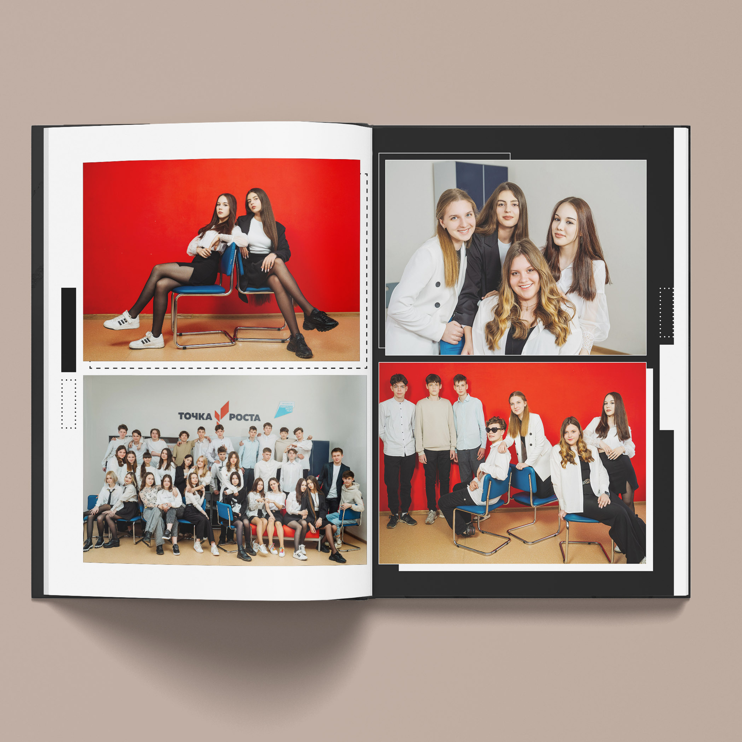 Школа № 1 класс 9А г. Гороховец