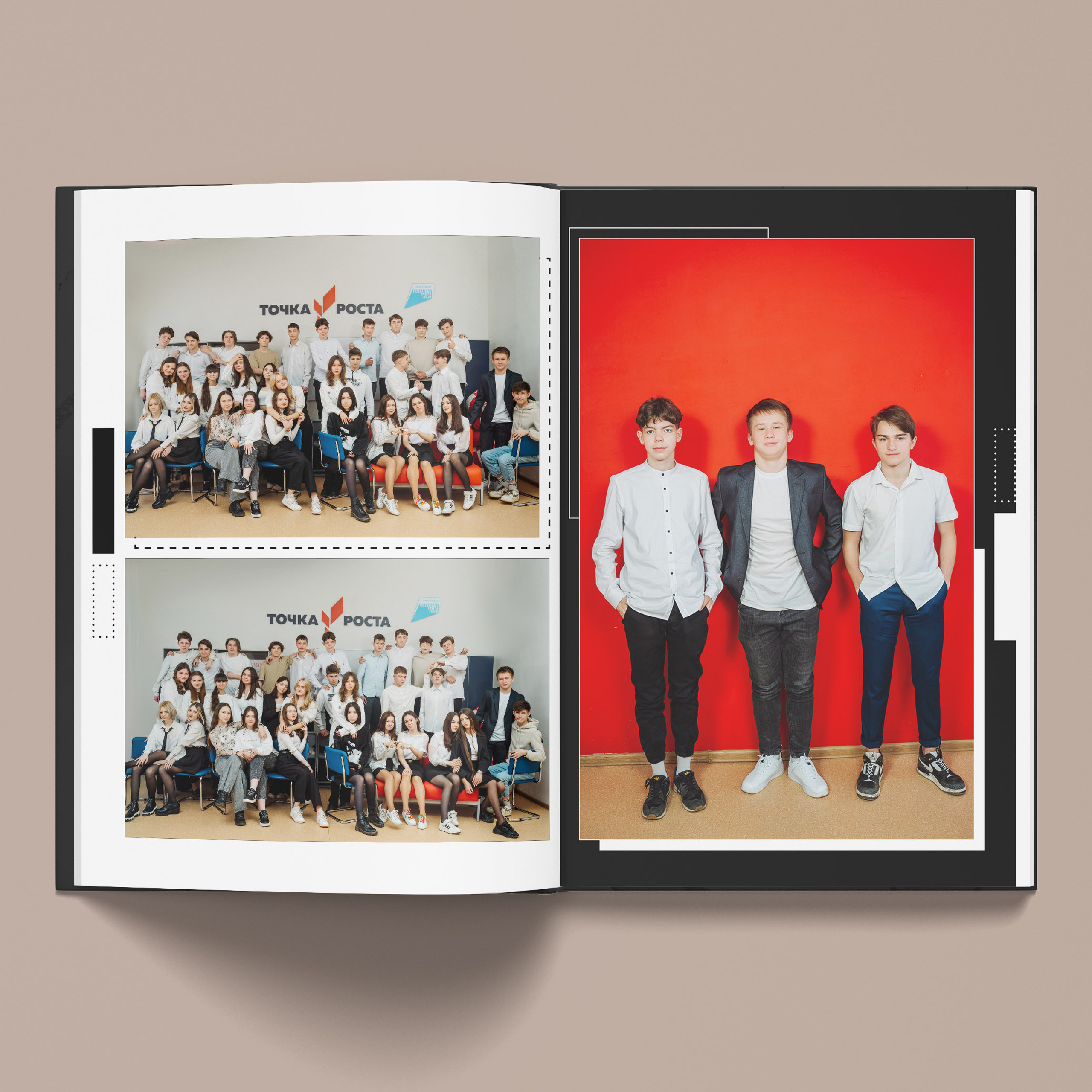 Школа № 1 класс 9А г. Гороховец