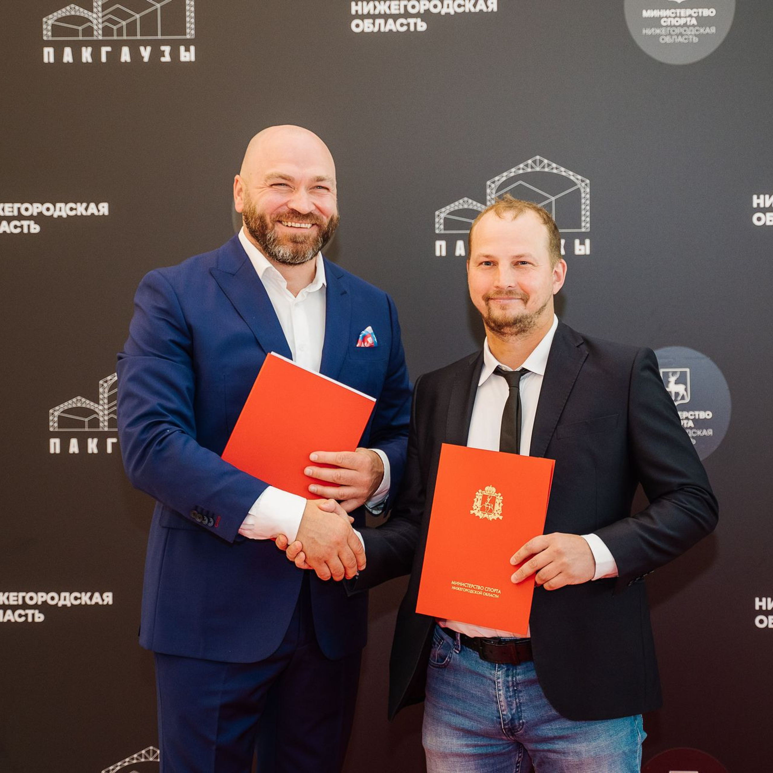 20220811 ГТО награждение и благодарности