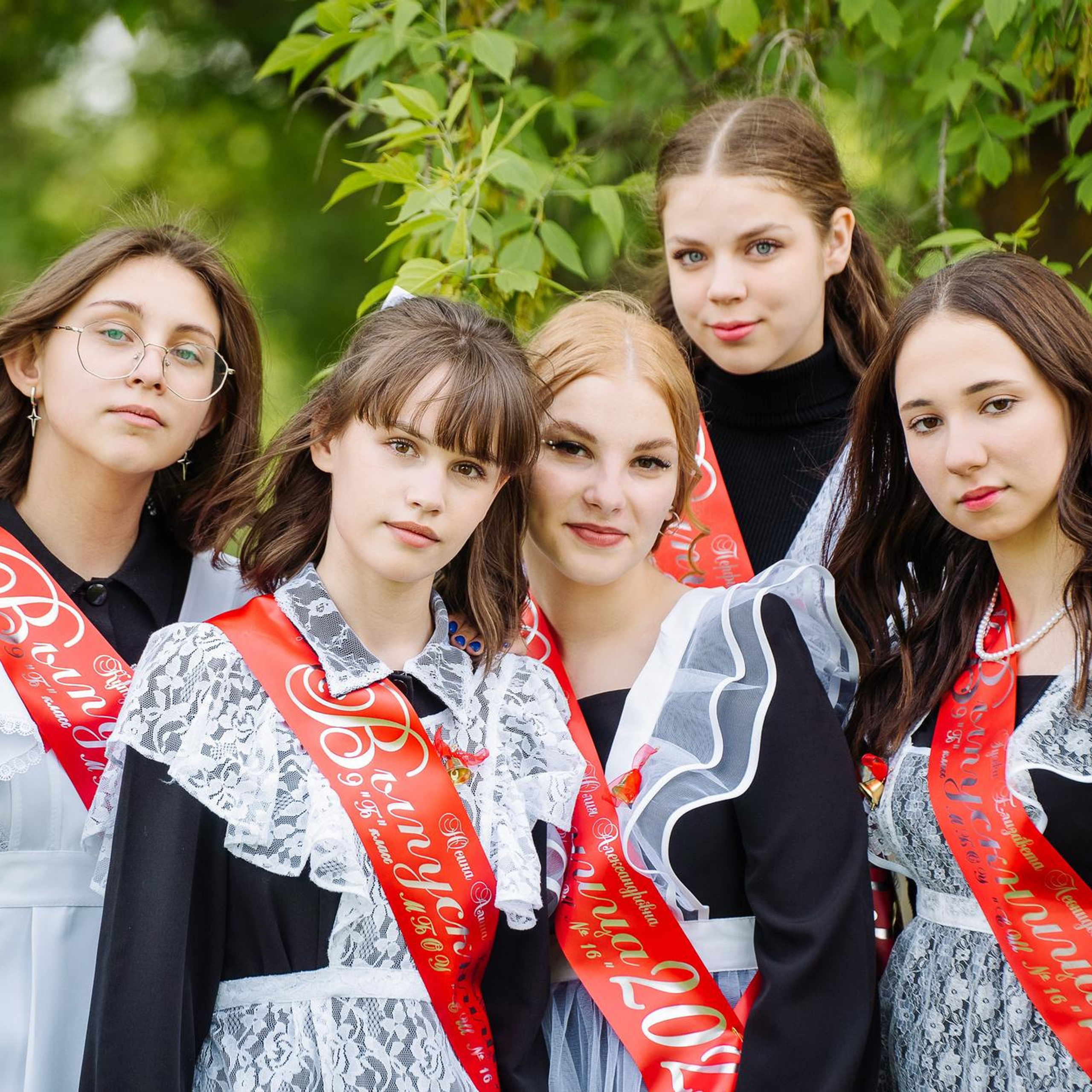 20230519 Школа 16 классы 9А и 9Б