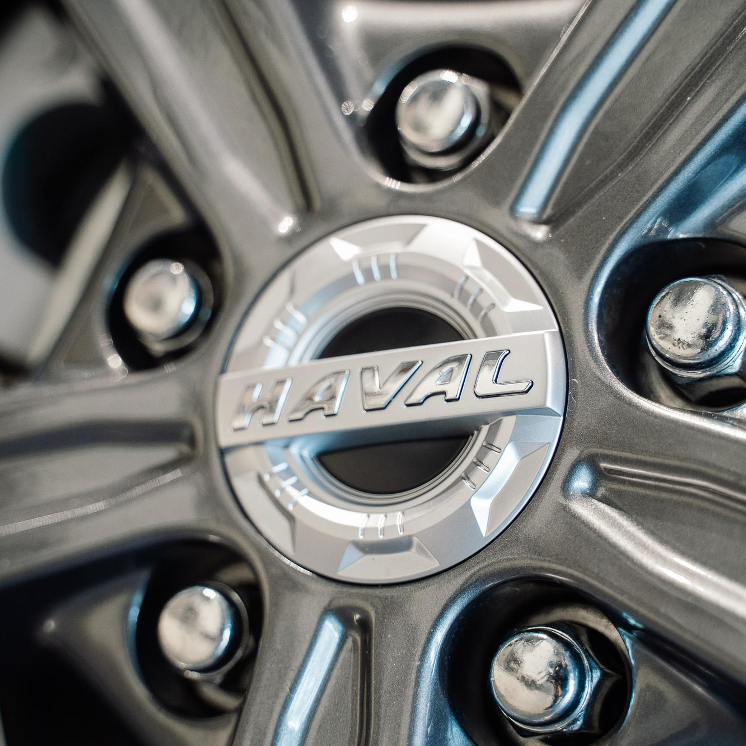 20230608 Презентация Haval