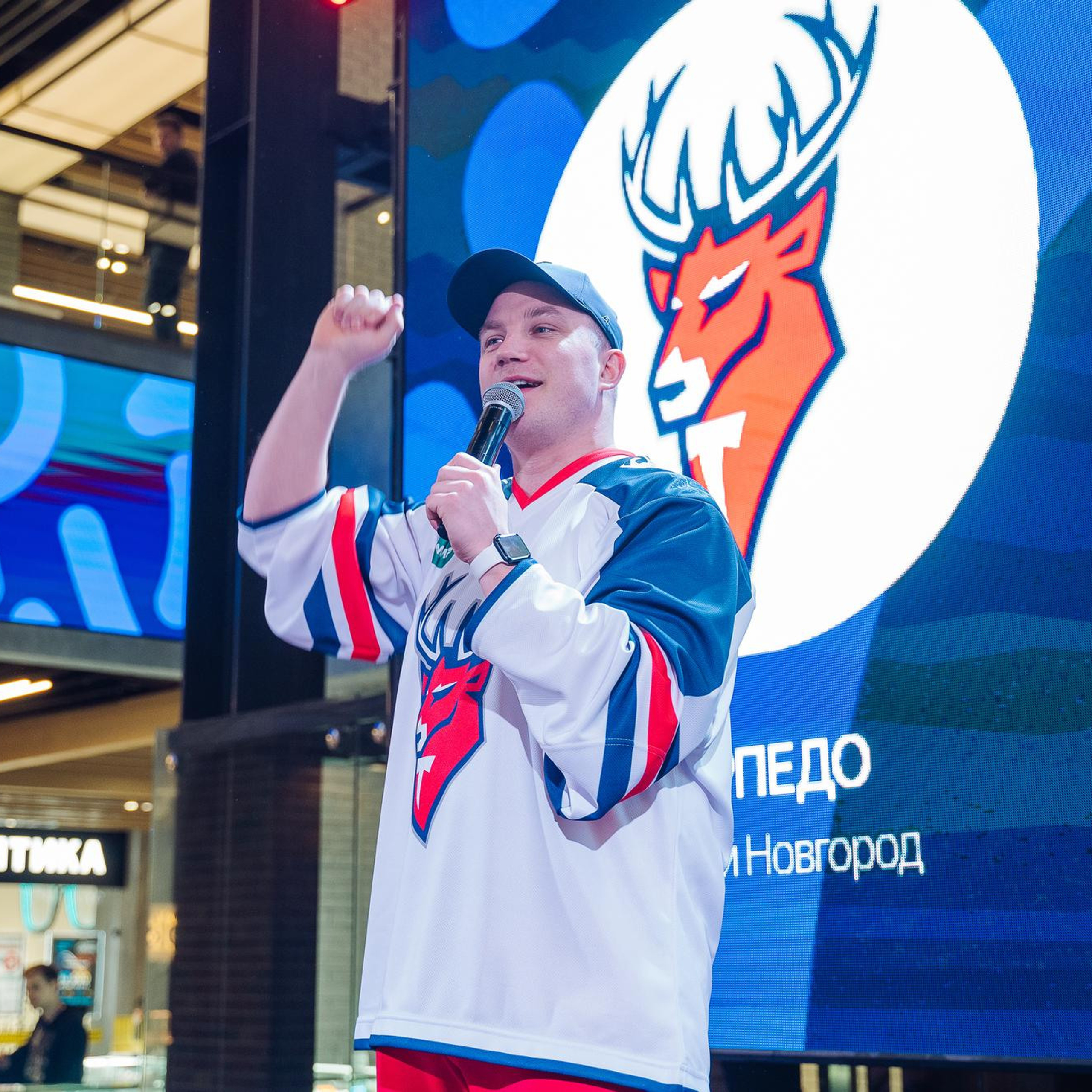 20230304 Трансляция матча