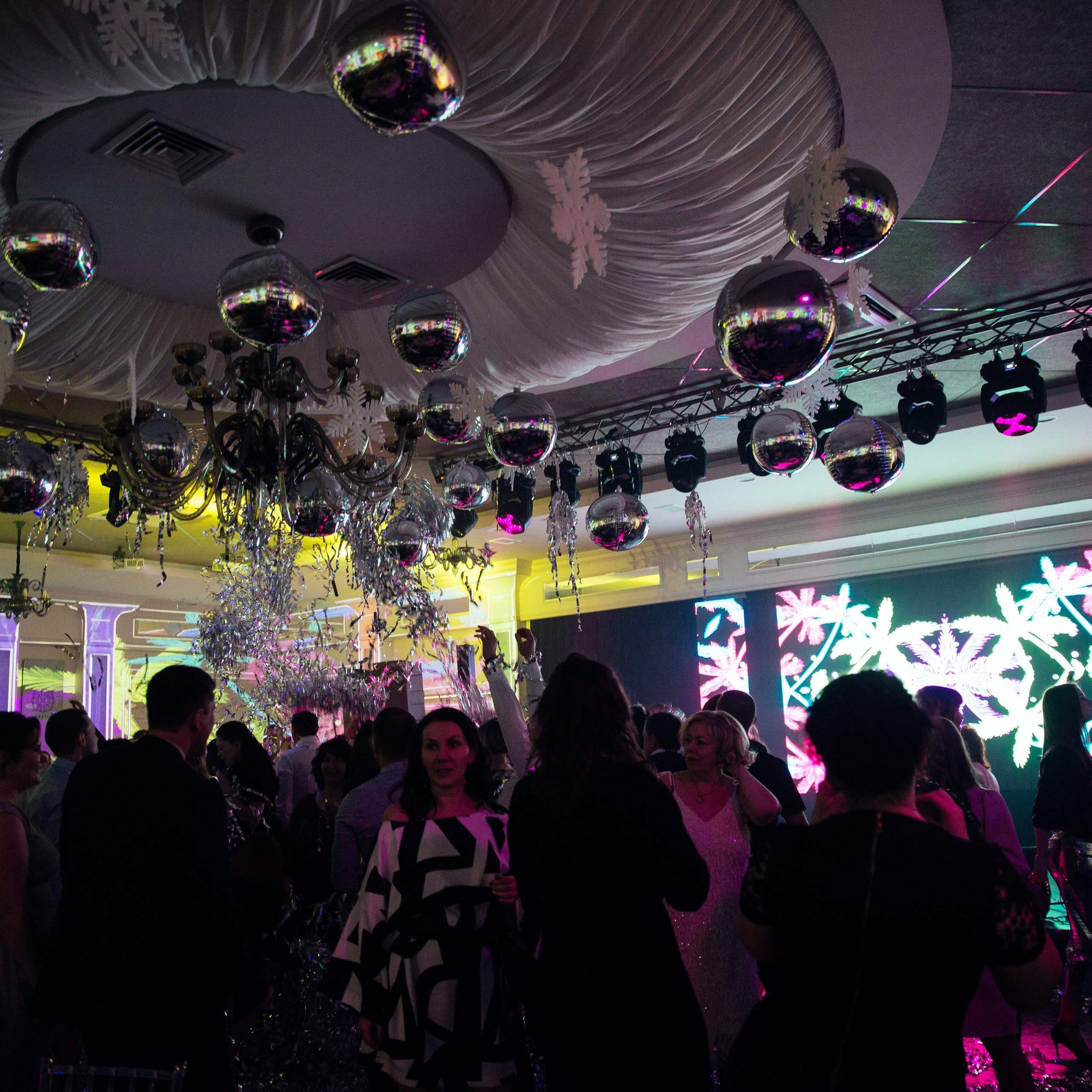 Дискотека в конце праздника