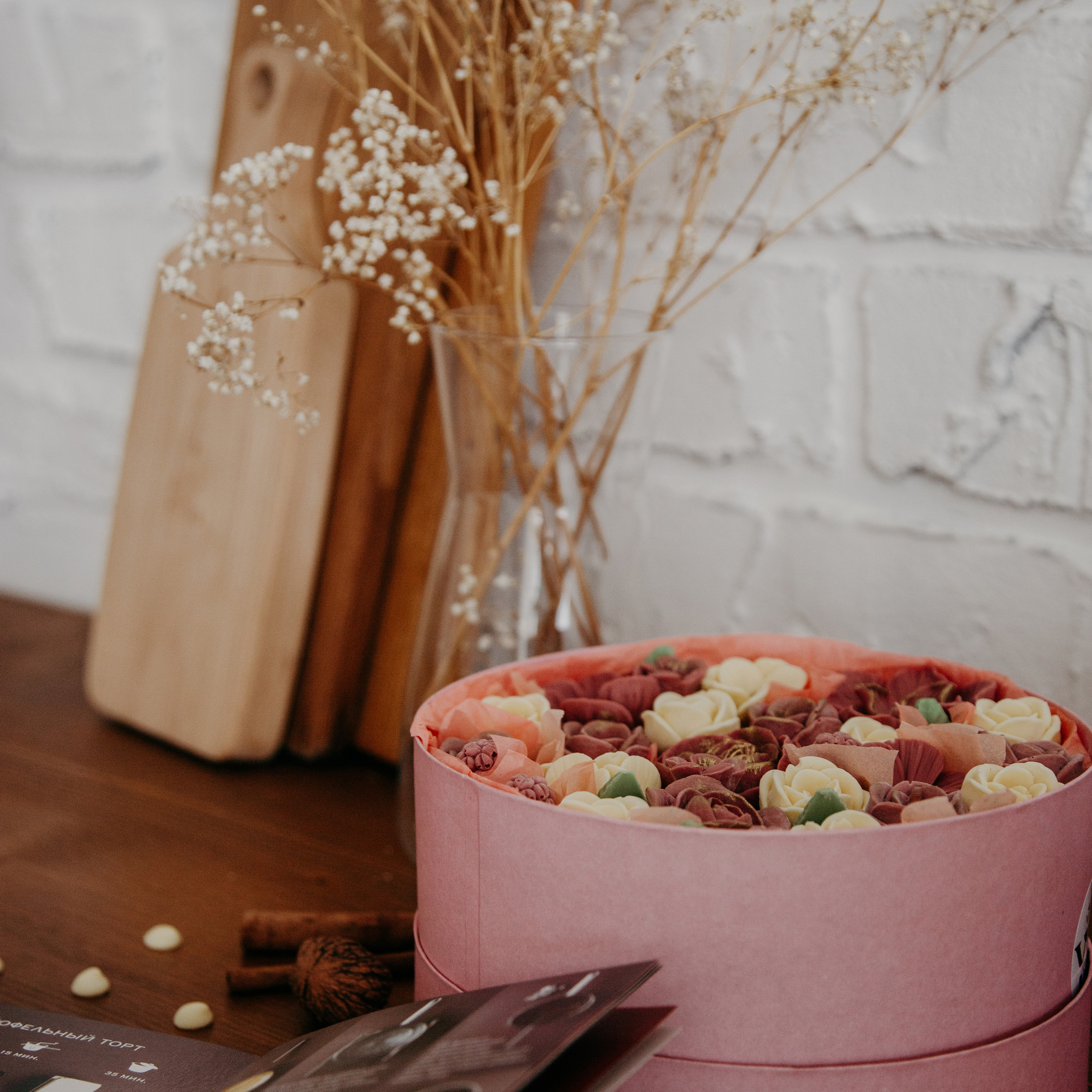 Контент съемка