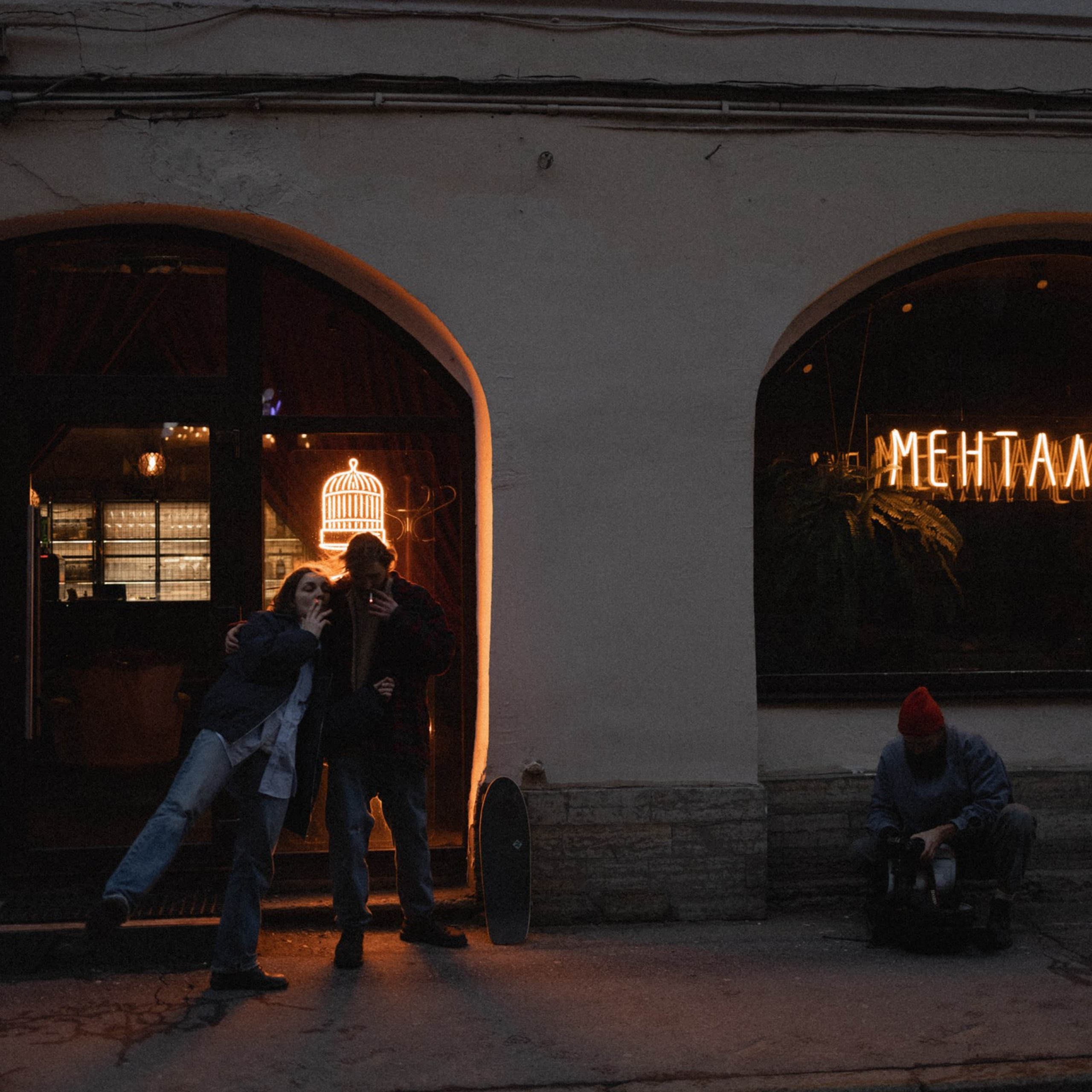 Менталитет. Фотограф Daria Wilner