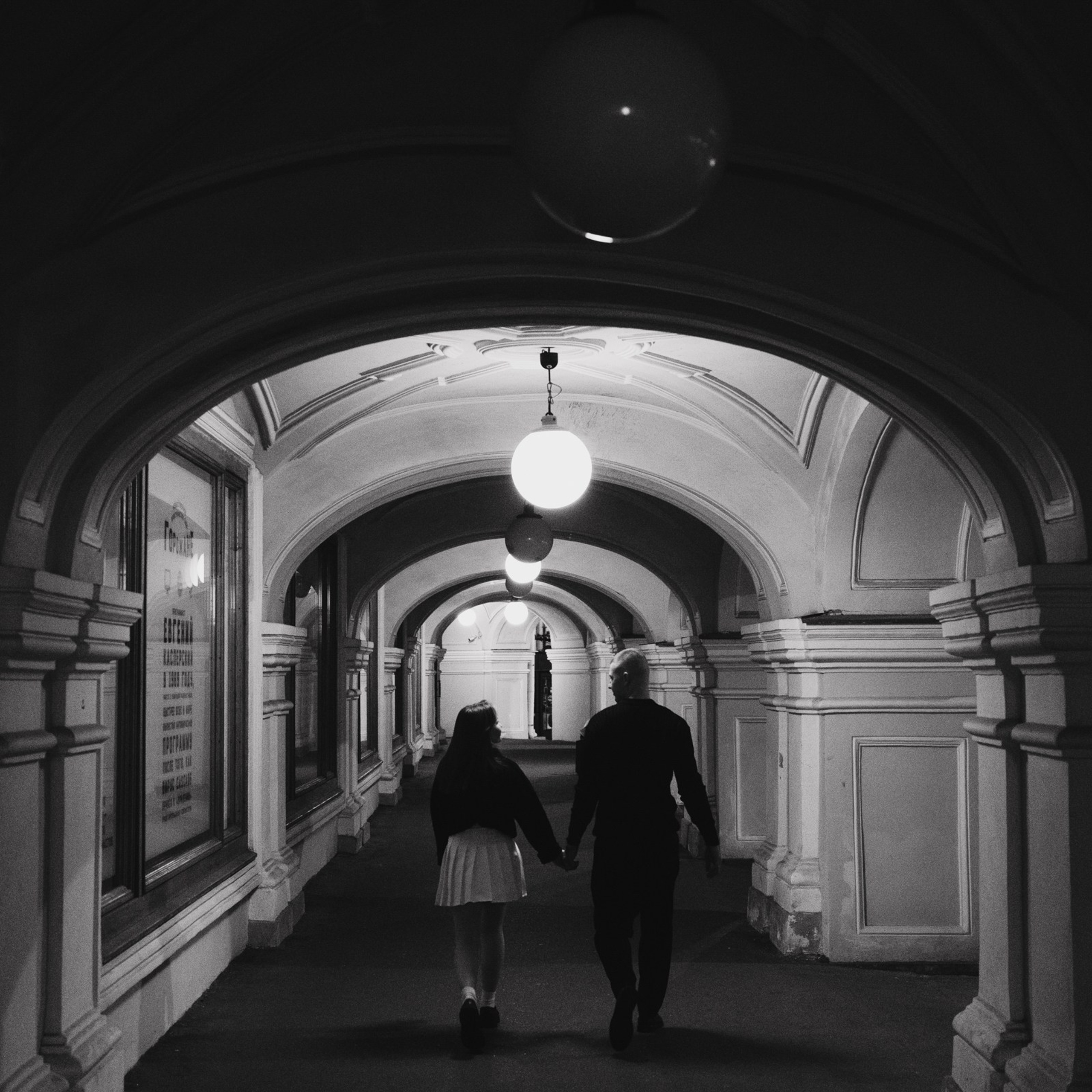 Жизнь одна. потратьте ее на любовь. Фотограф Daria Wilner