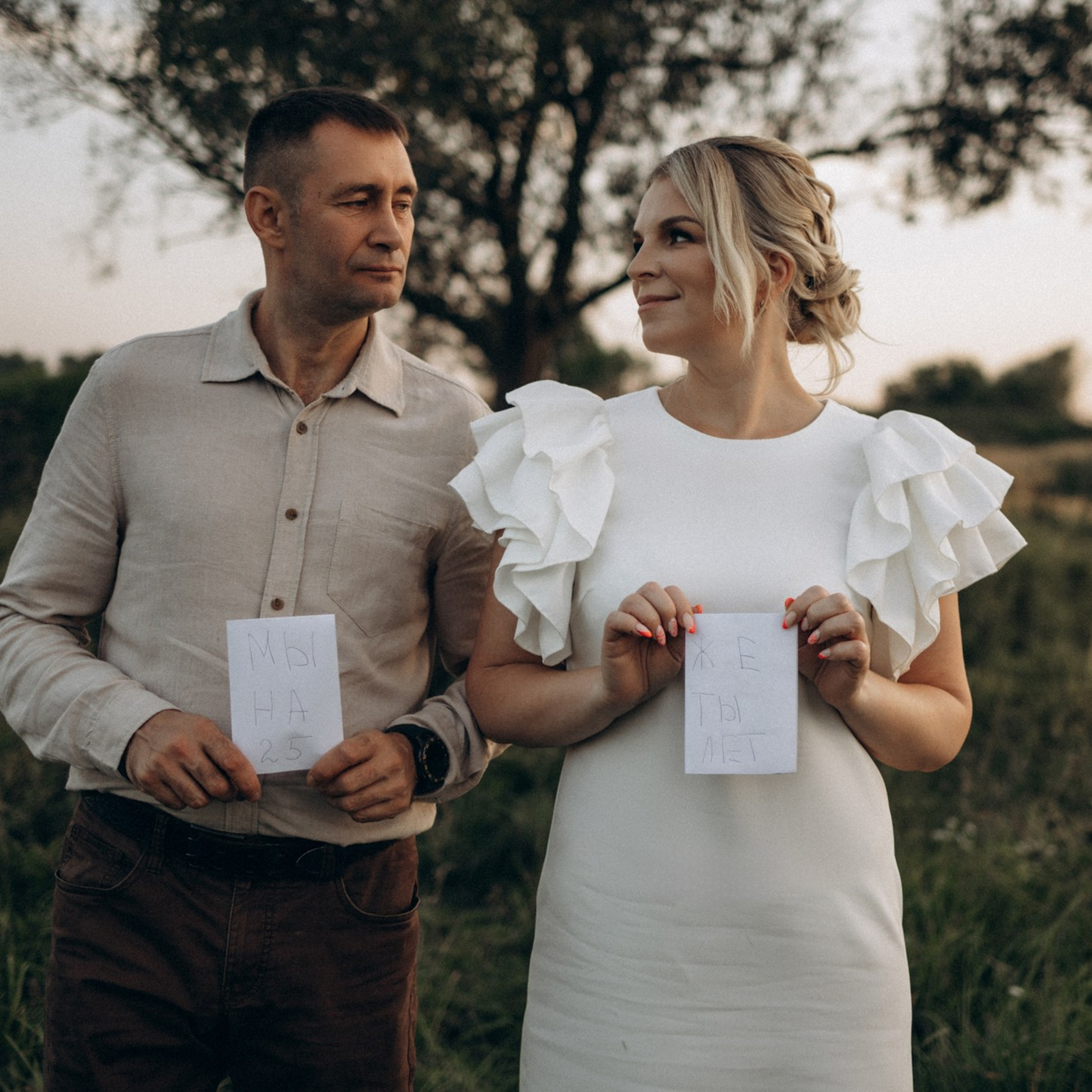 Мы же на ты 25 лет. Фотограф Daria Wilner