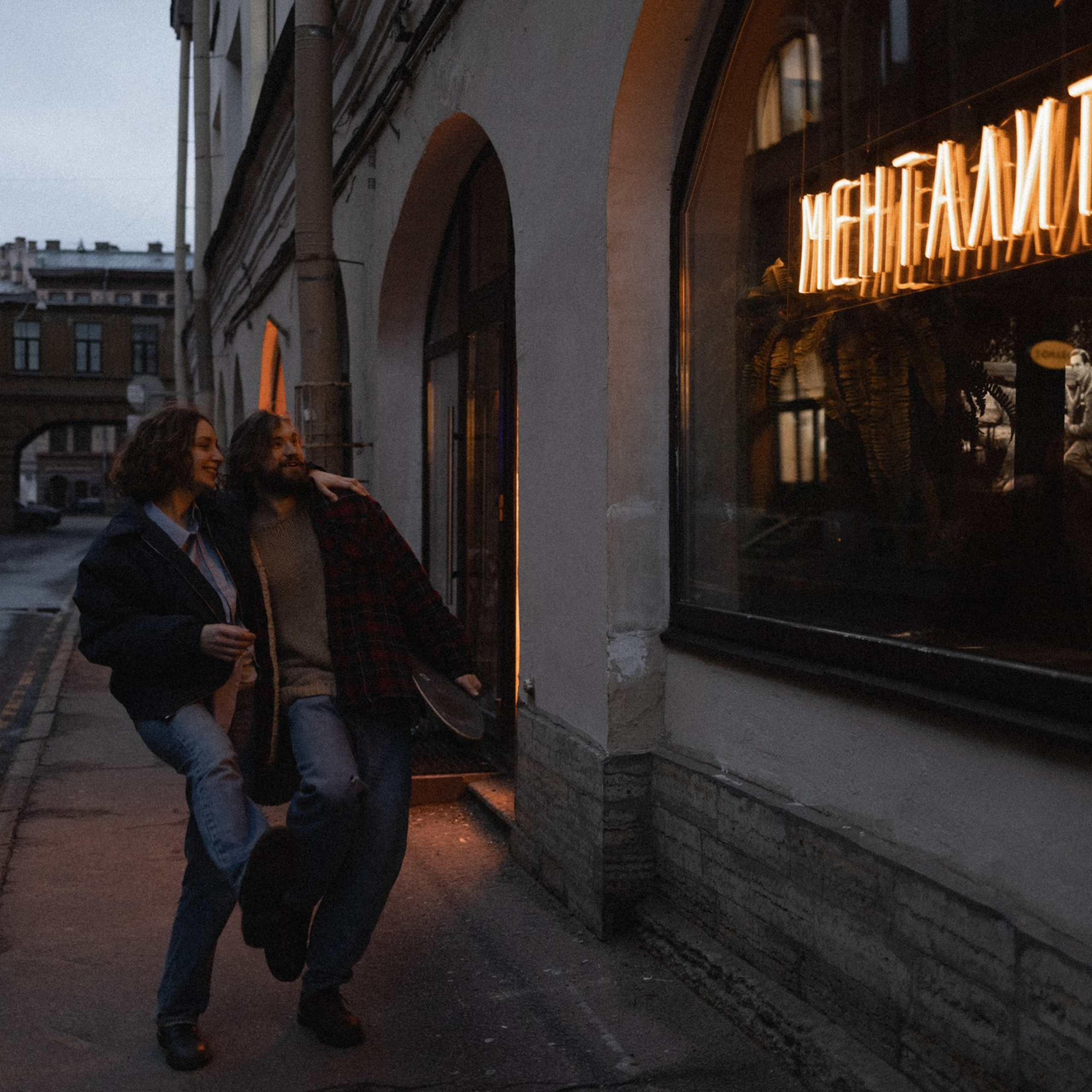 Менталитет. Фотограф Daria Wilner