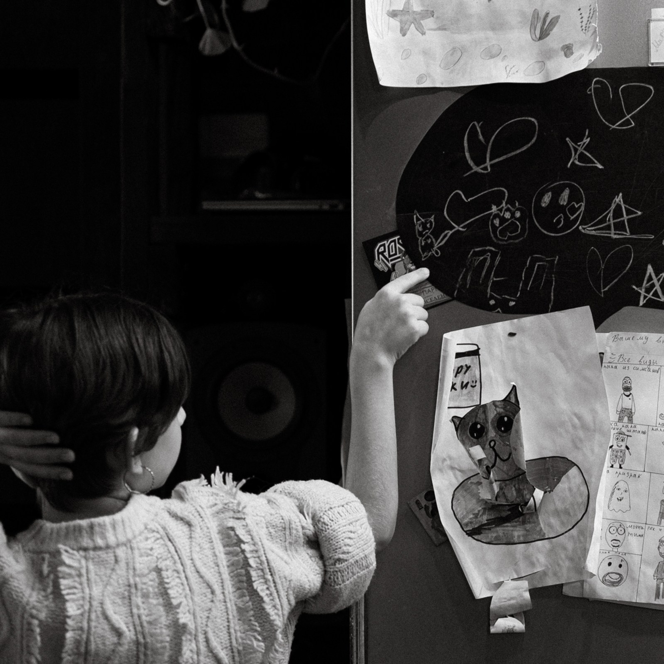 Франкенвини. Фотограф Daria Wilner