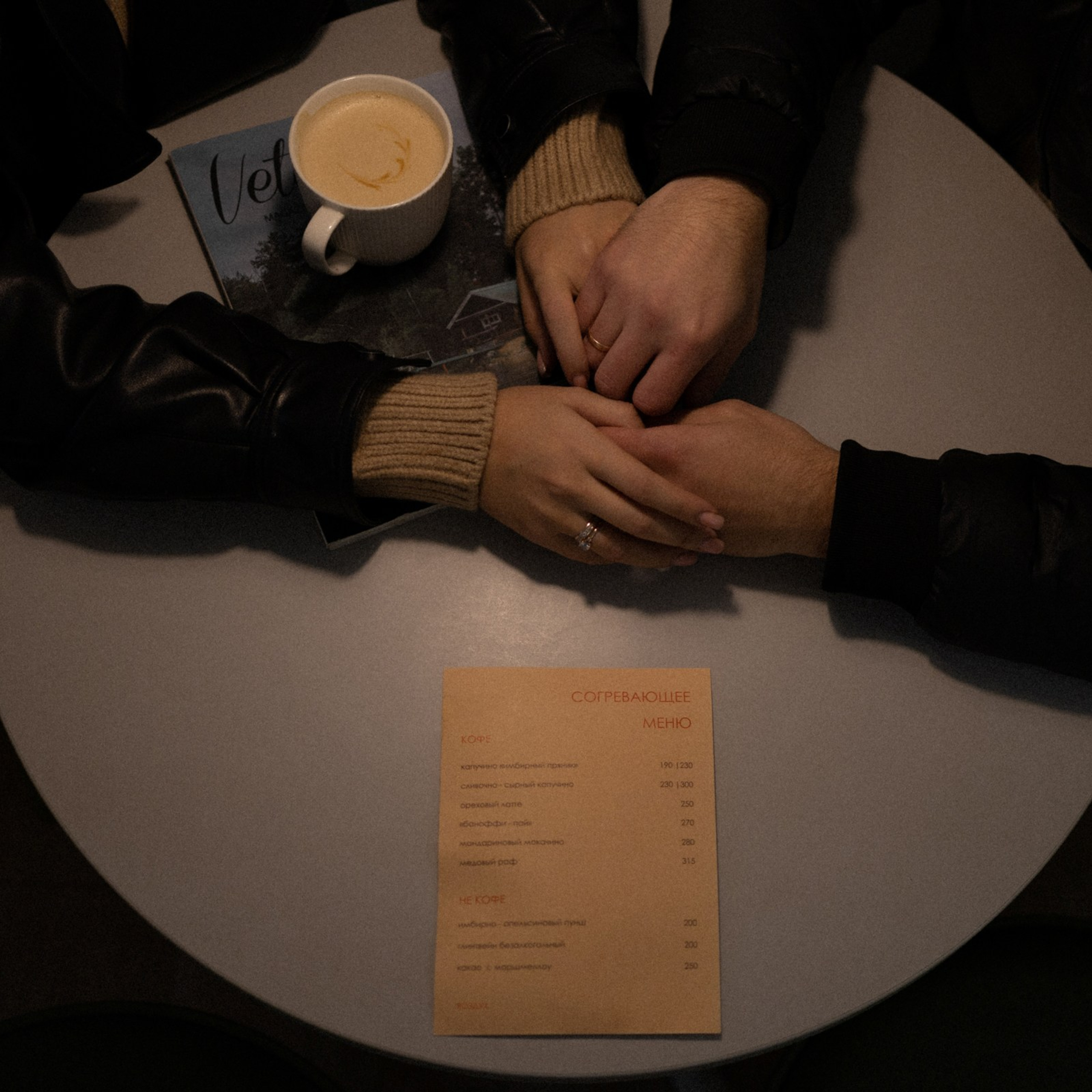 Ведется видеонаблюдение. Фотограф Daria Wilner