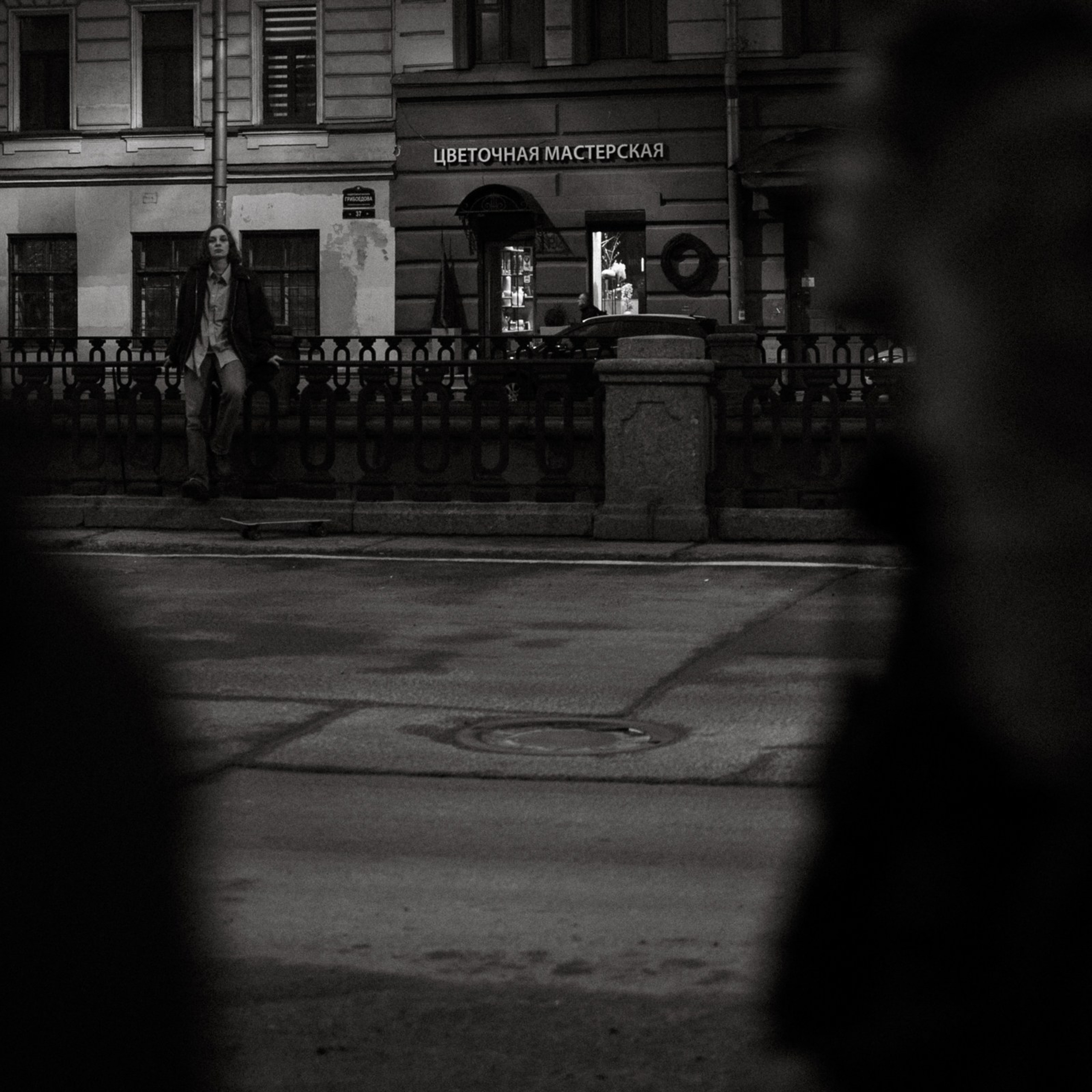 Менталитет. Фотограф Daria Wilner