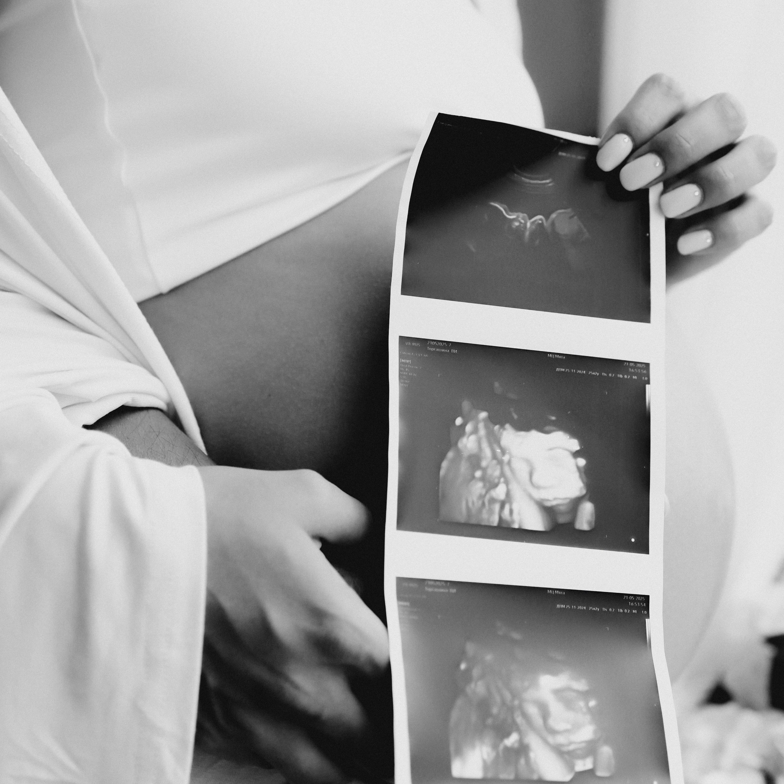 В ожидании